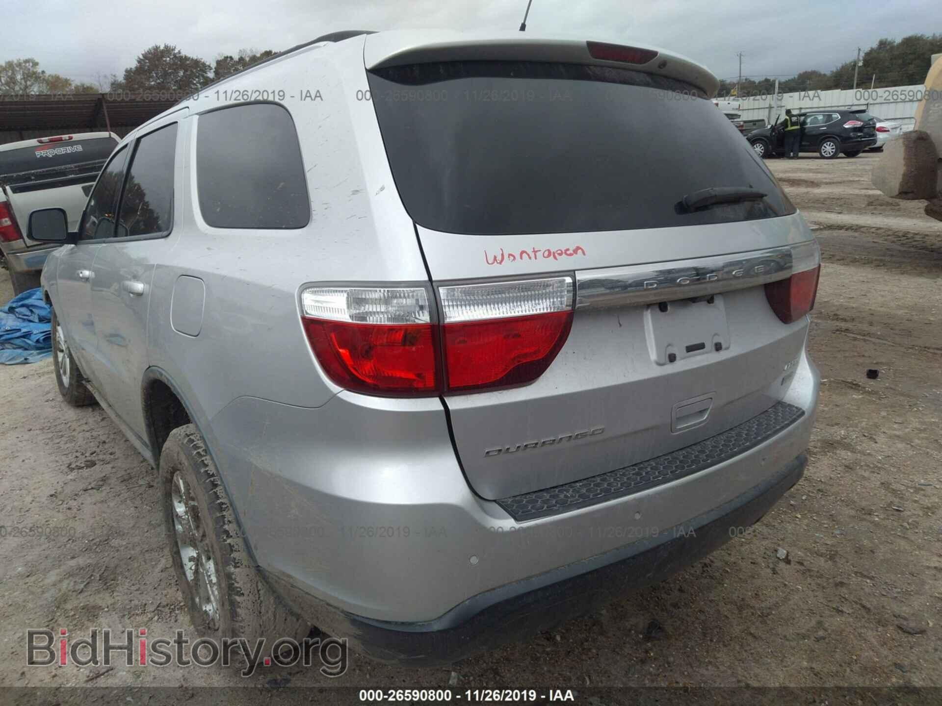 2011 Dodge Durango - VIN: 1D4RD4GG8BC660300 - Фото 3
