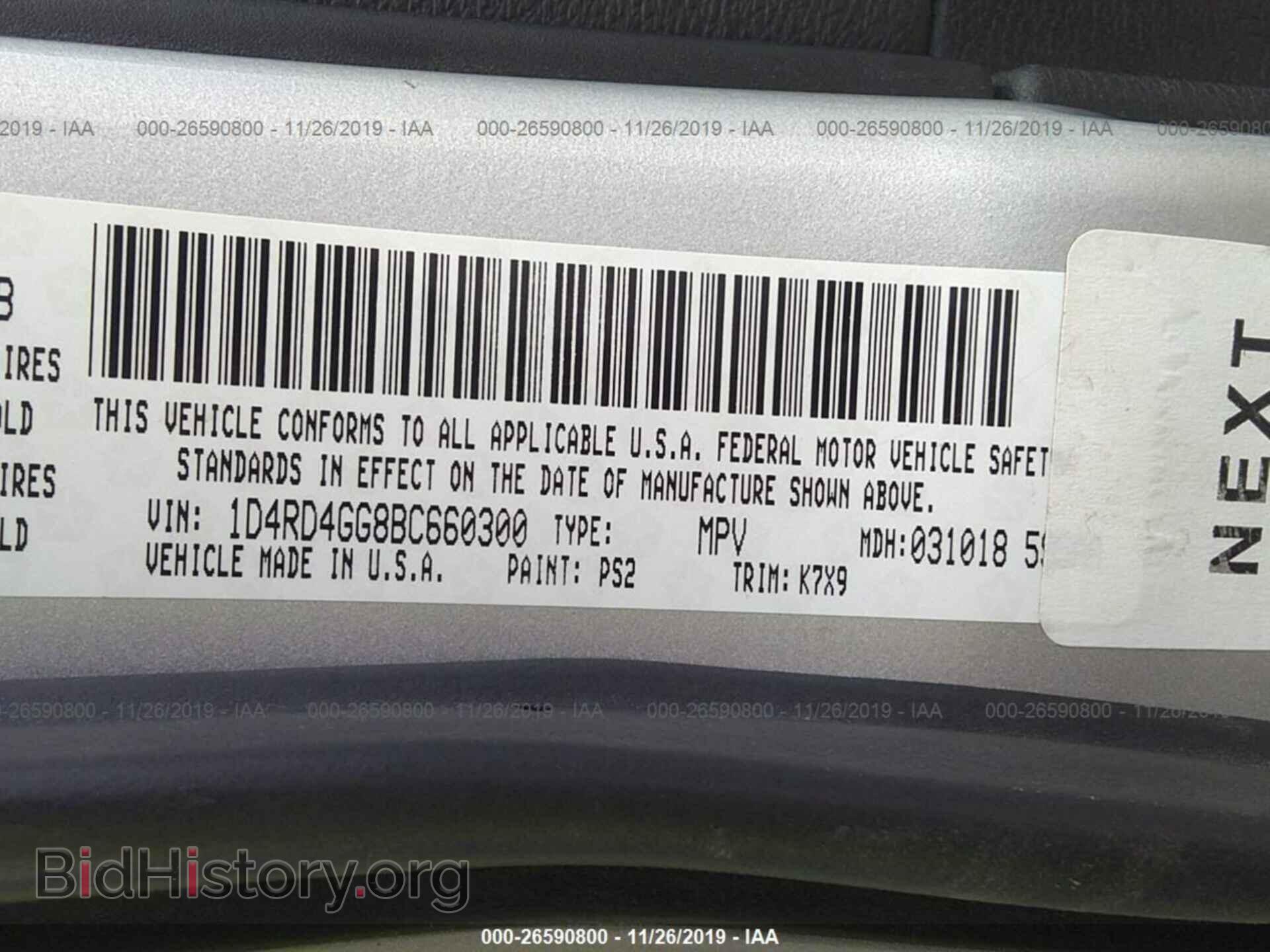 2011 Dodge Durango - VIN: 1D4RD4GG8BC660300 - Фото 9