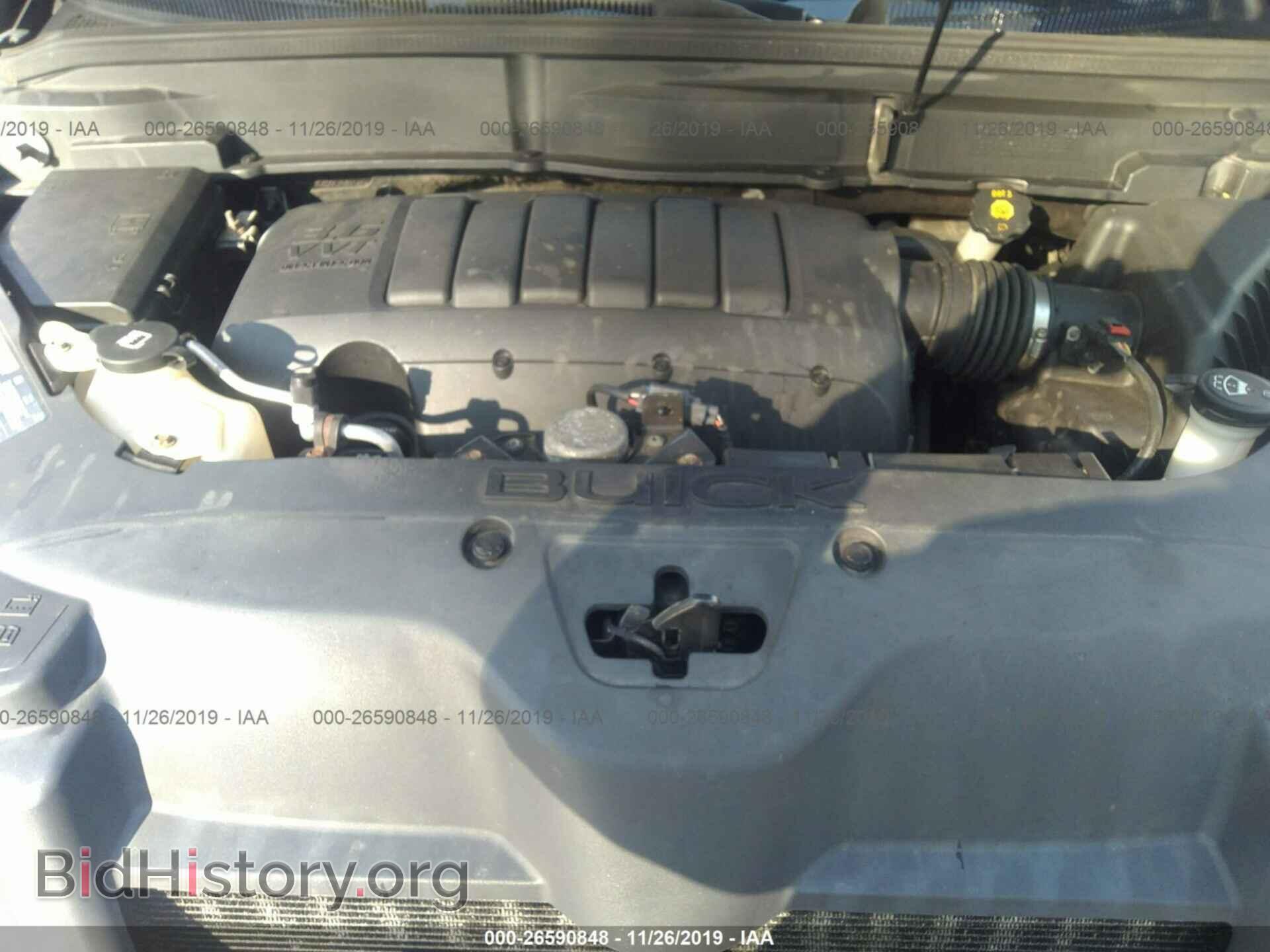 2012 BUICK ENCLAVE - VIN: 5GAKVCED0CJ361168 - Фото 10