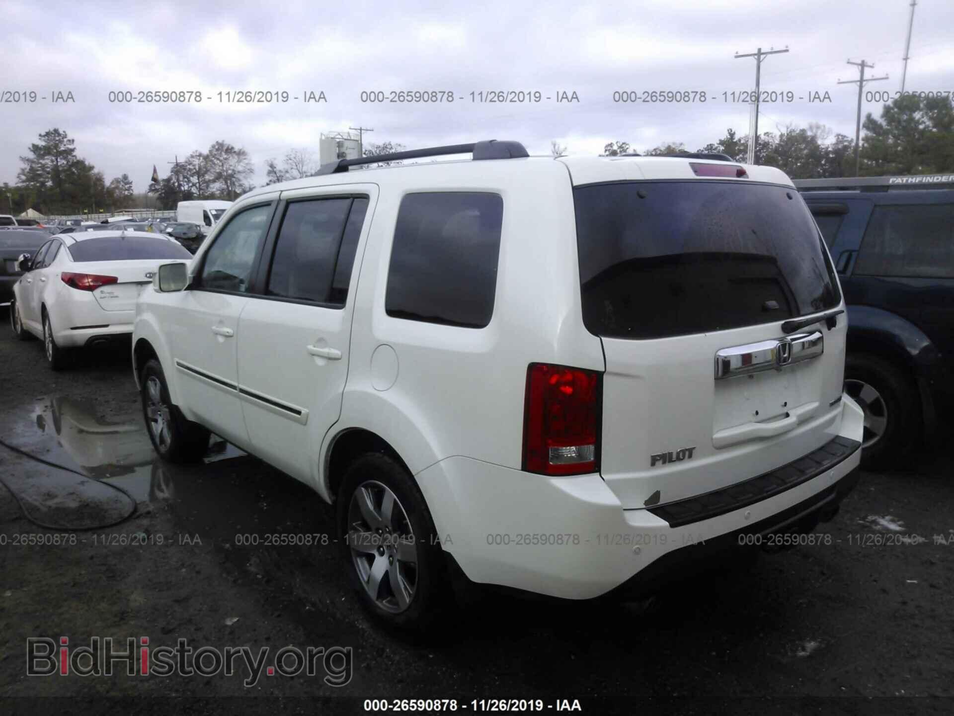 2014 HONDA PILOT - VIN: 5FNYF3H91EB005688 - Фото 3