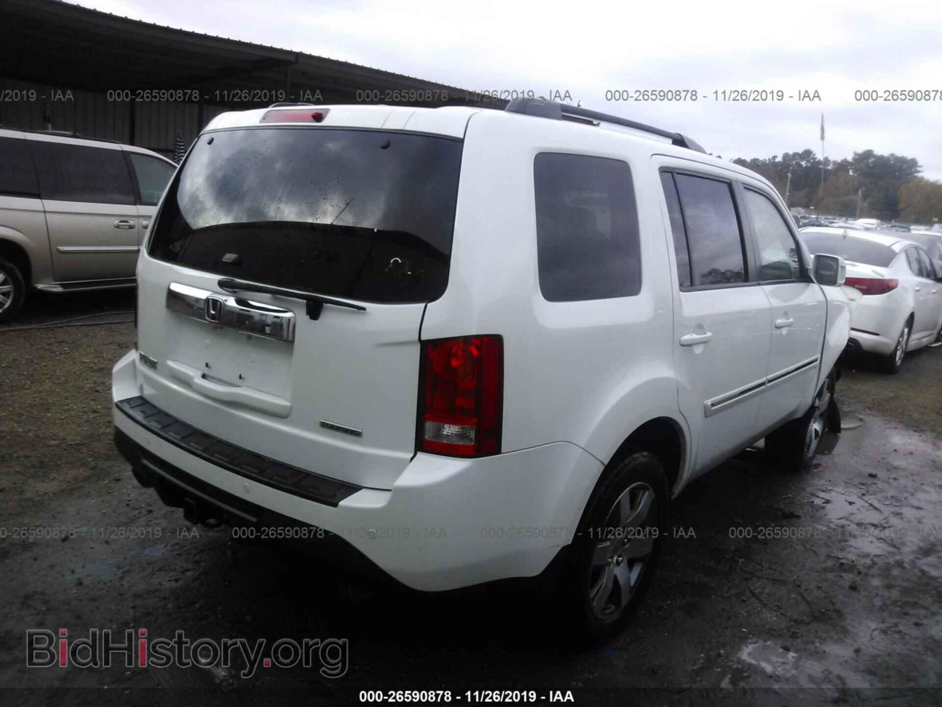 2014 HONDA PILOT - VIN: 5FNYF3H91EB005688 - Фото 4