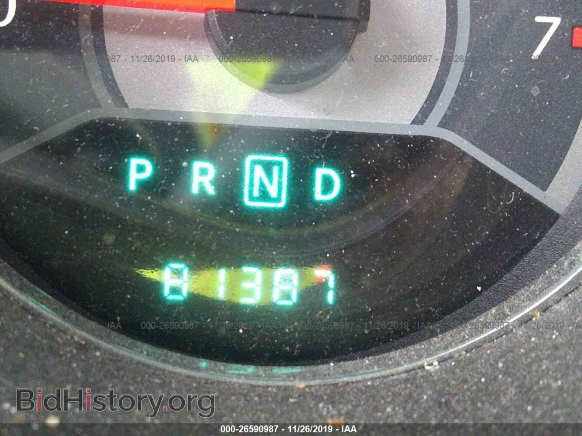 2013 CHRYSLER 200 - VIN: 1C3CCBBB8DN513699 - Фото 7