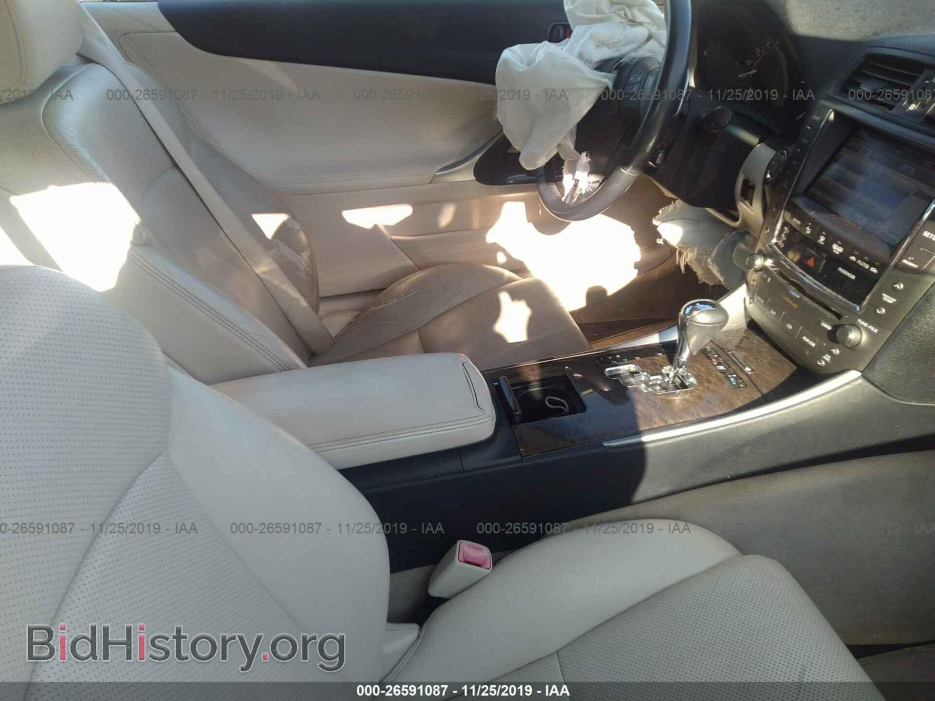 2010 Lexus IS - VIN: JTHFE2C28A2503087 - Фото 5