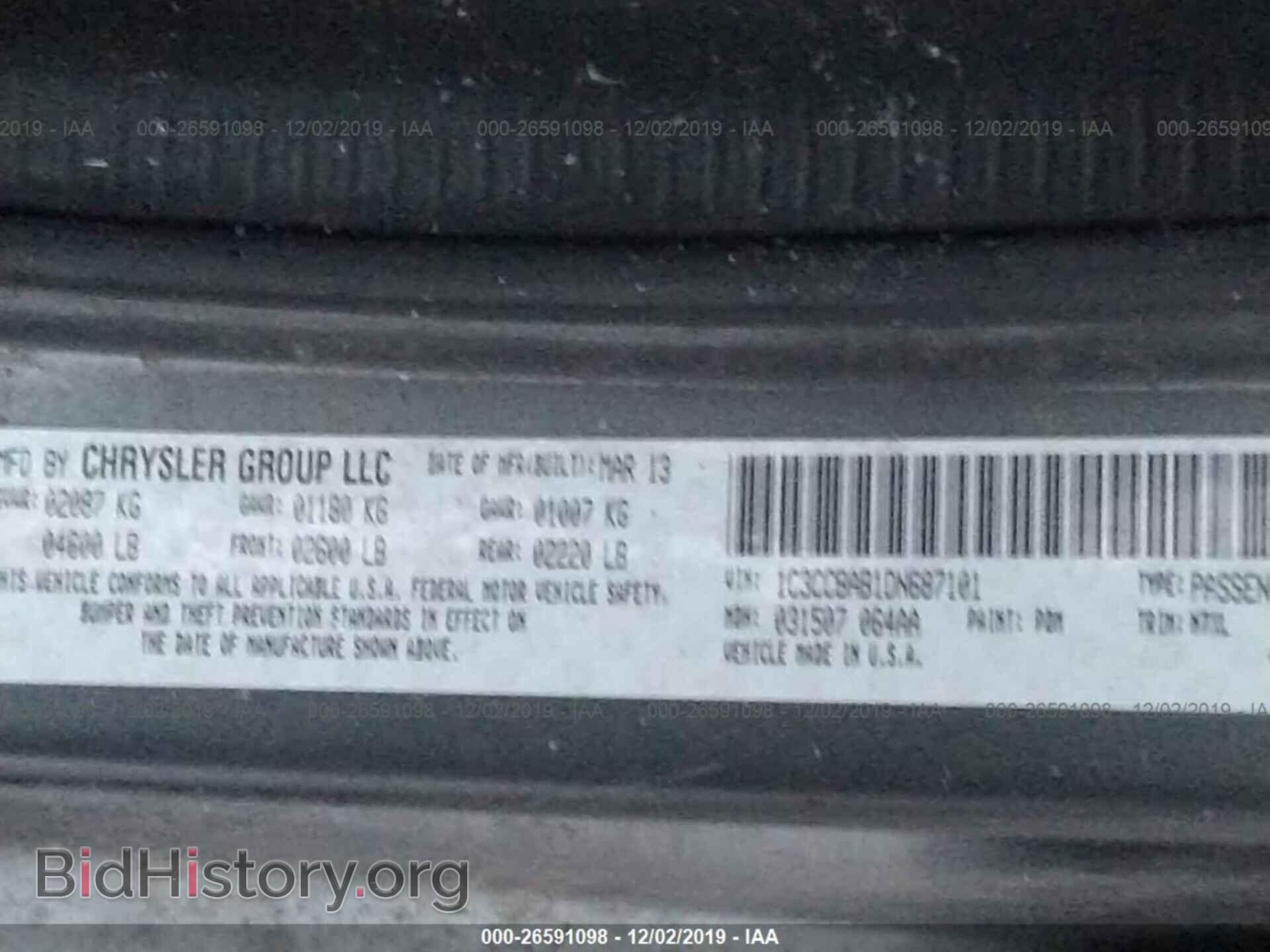 2013 CHRYSLER 200 - VIN: 1C3CCBAB1DN687101 - Фото 9