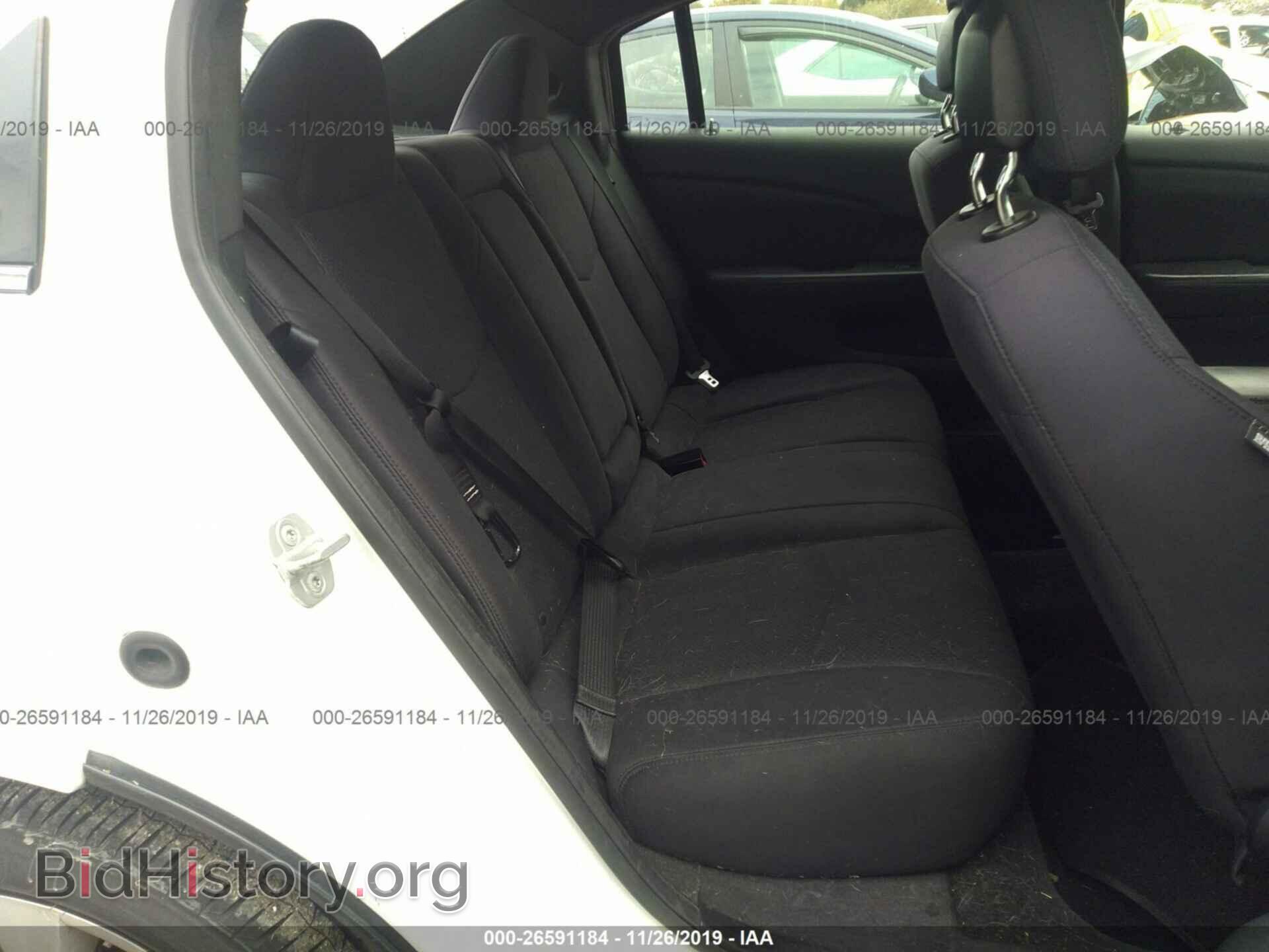 2012 Chrysler 200 - VIN: 1C3CCBAB6CN228905 - Фото 8