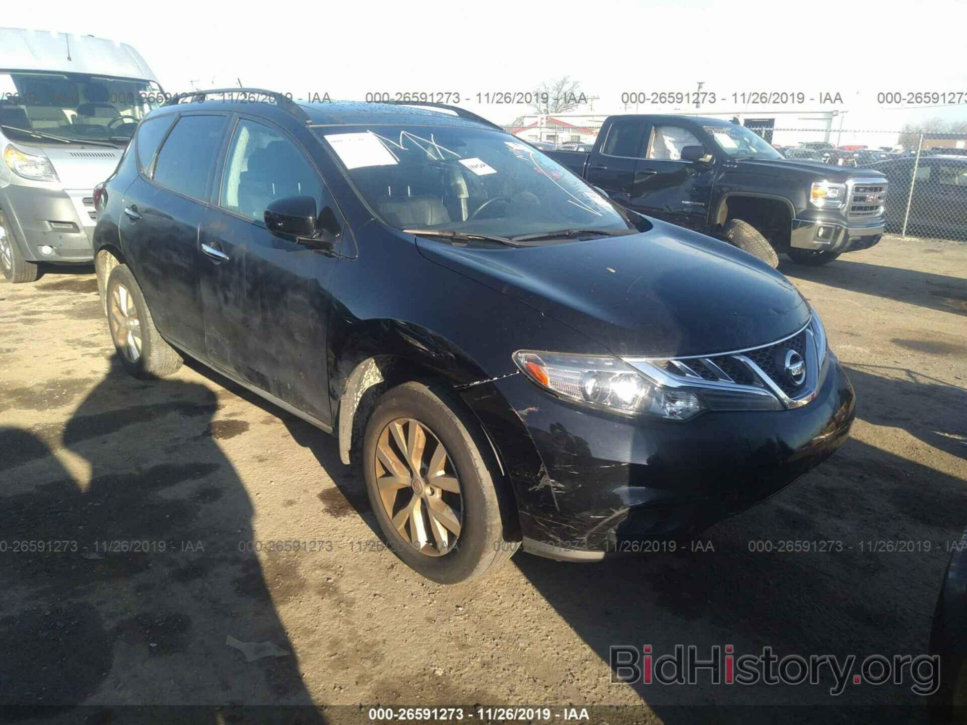 Photo JN8AZ1MW4EW519883 - NISSAN MURANO 2014