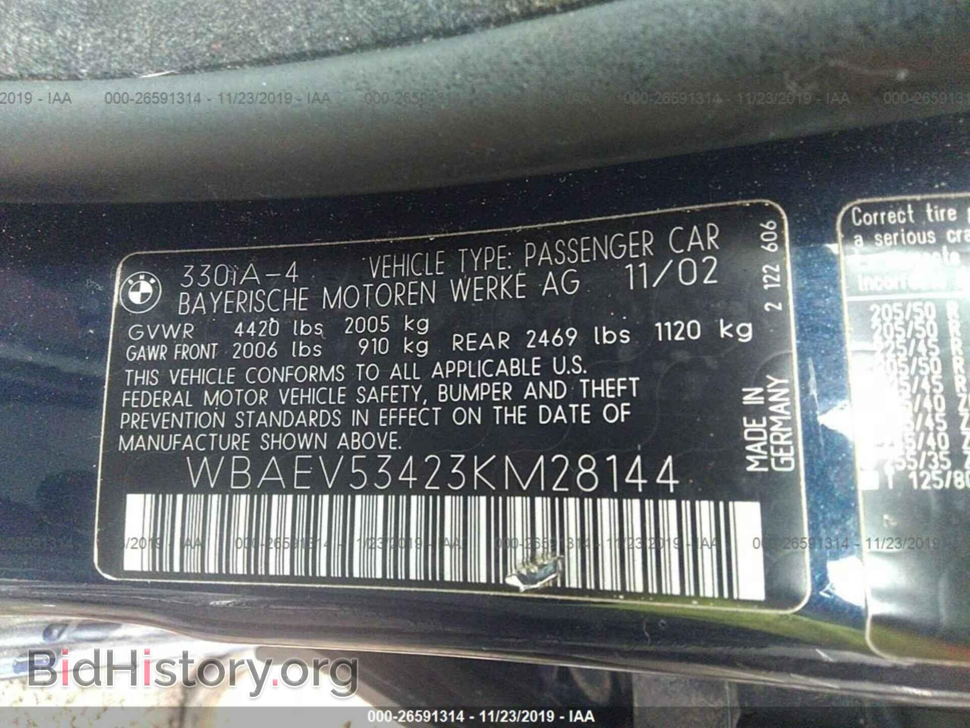 2003 BMW 330 - VIN: WBAEV53423KM28144 - Photo 9