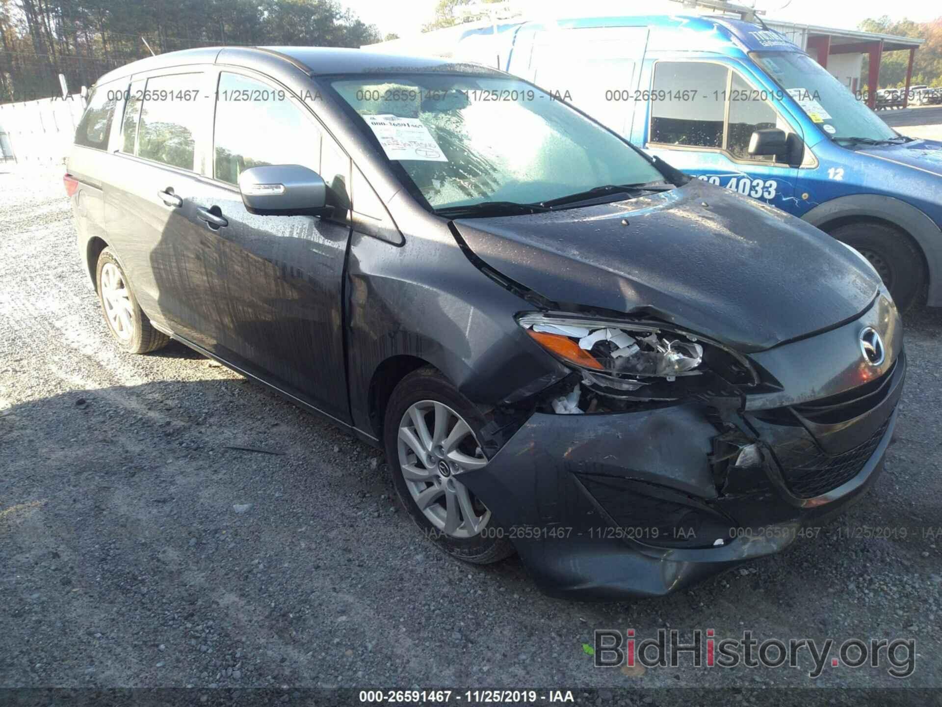 Photo JM1CW2BL7D0148487 - MAZDA 5 2013