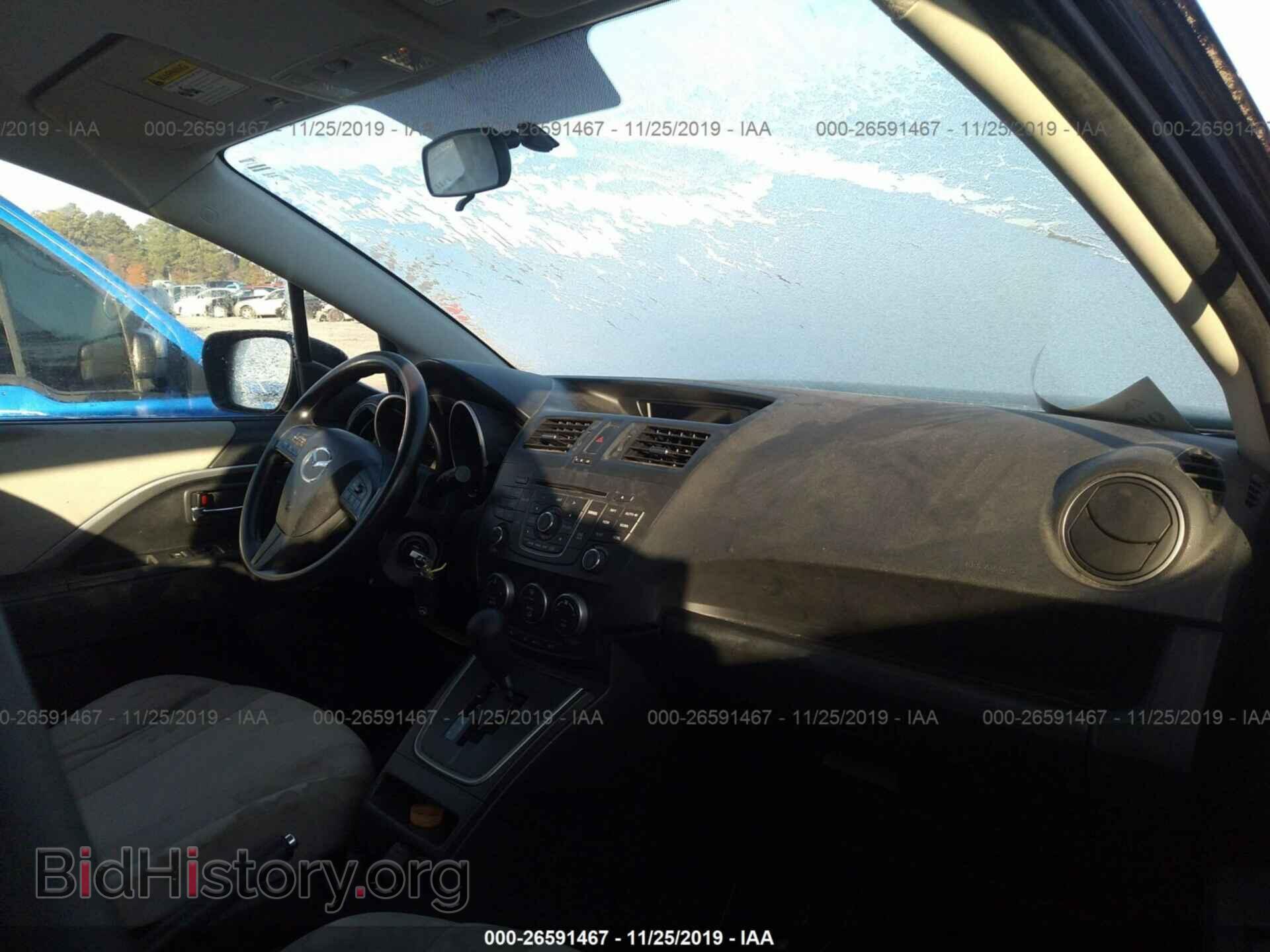 2013 MAZDA 5 - VIN: JM1CW2BL7D0148487 - Фото 5