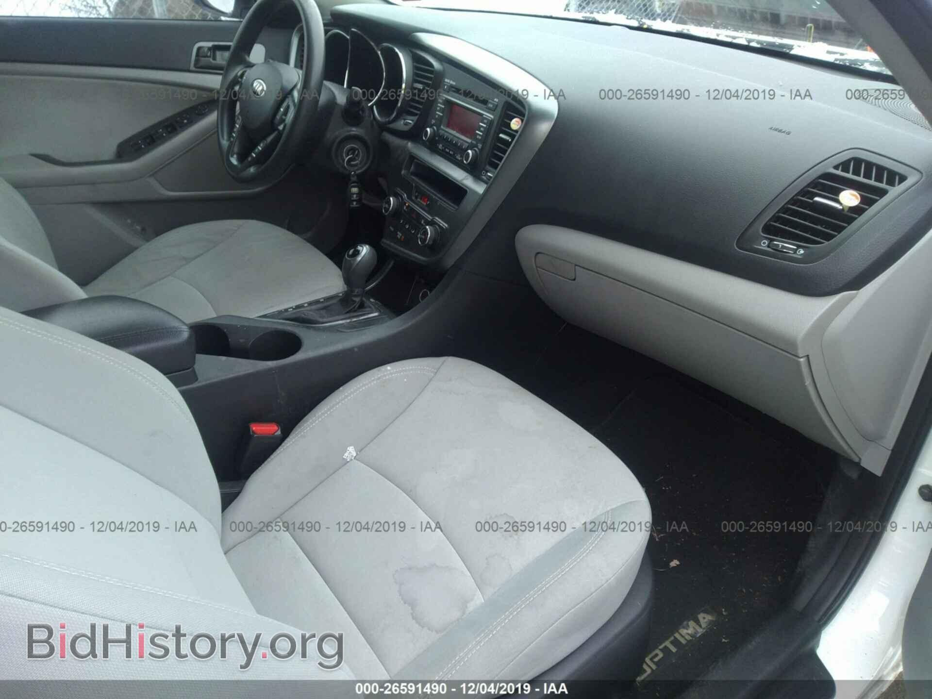 2013 KIA OPTIMA - VIN: KNAGM4A77D5381700 - Фото 5