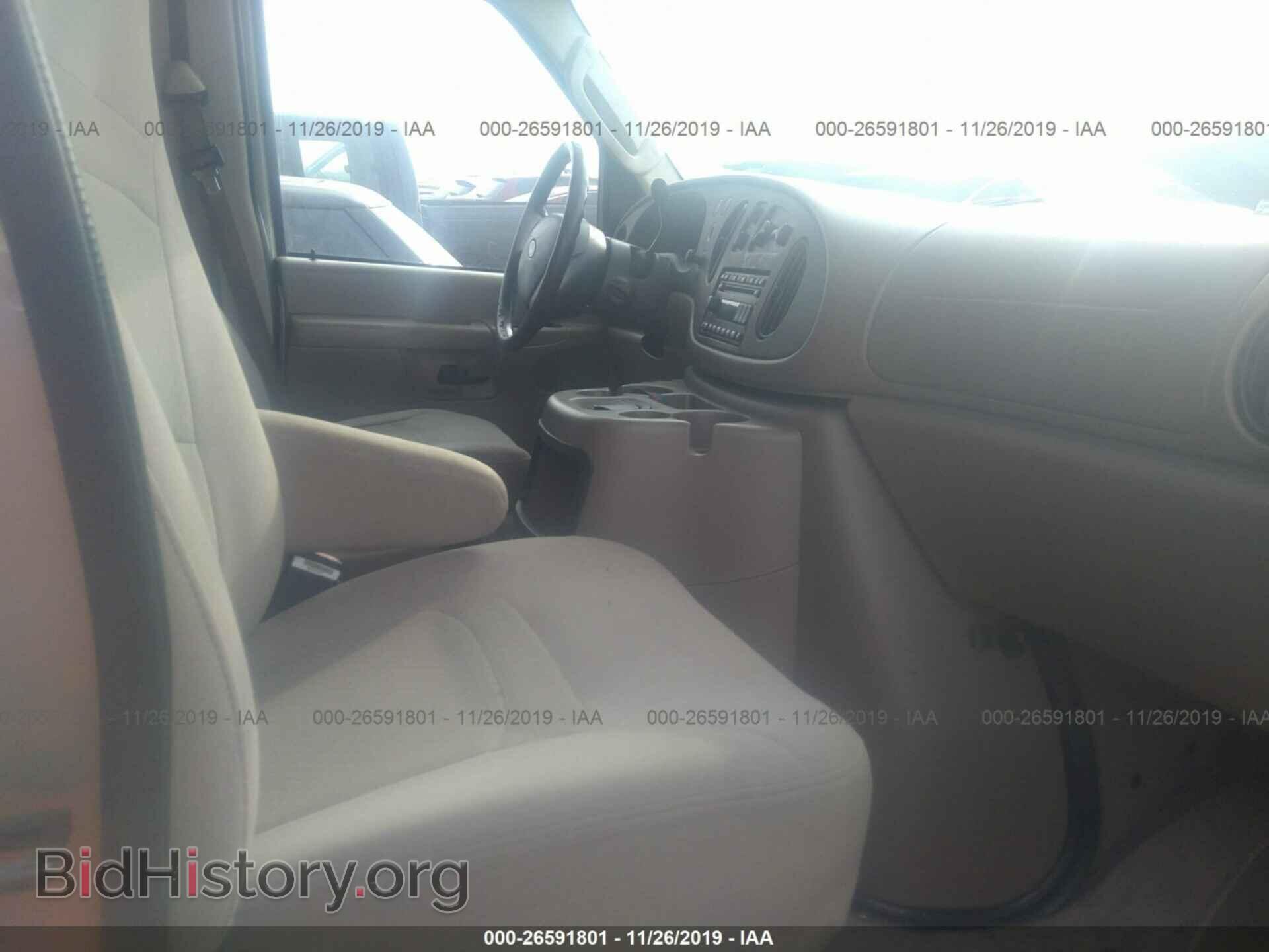 2007 FORD ECONOLINE - VIN: 1FBSS31L97DA36841 - Фото 5