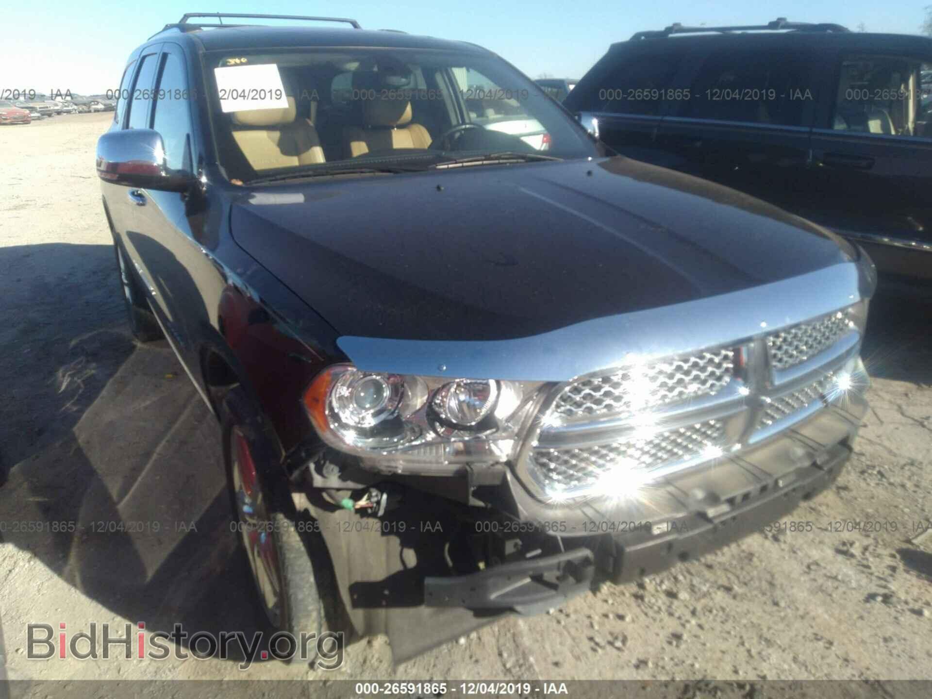 Фотография 1C4SDJET5CC183162 - DODGE DURANGO 2012