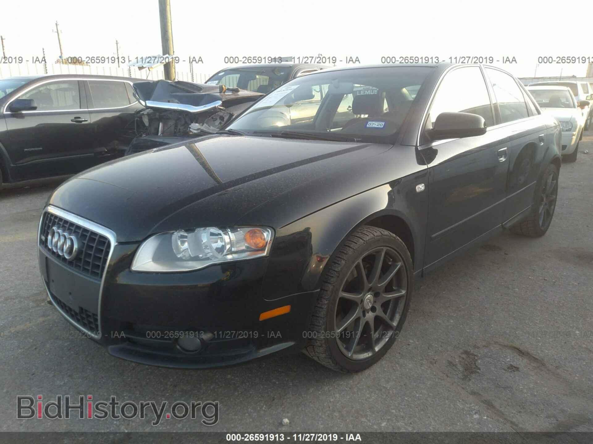 2008 AUDI A4 - VIN: WAUDF78E58A135583 - Фото 2