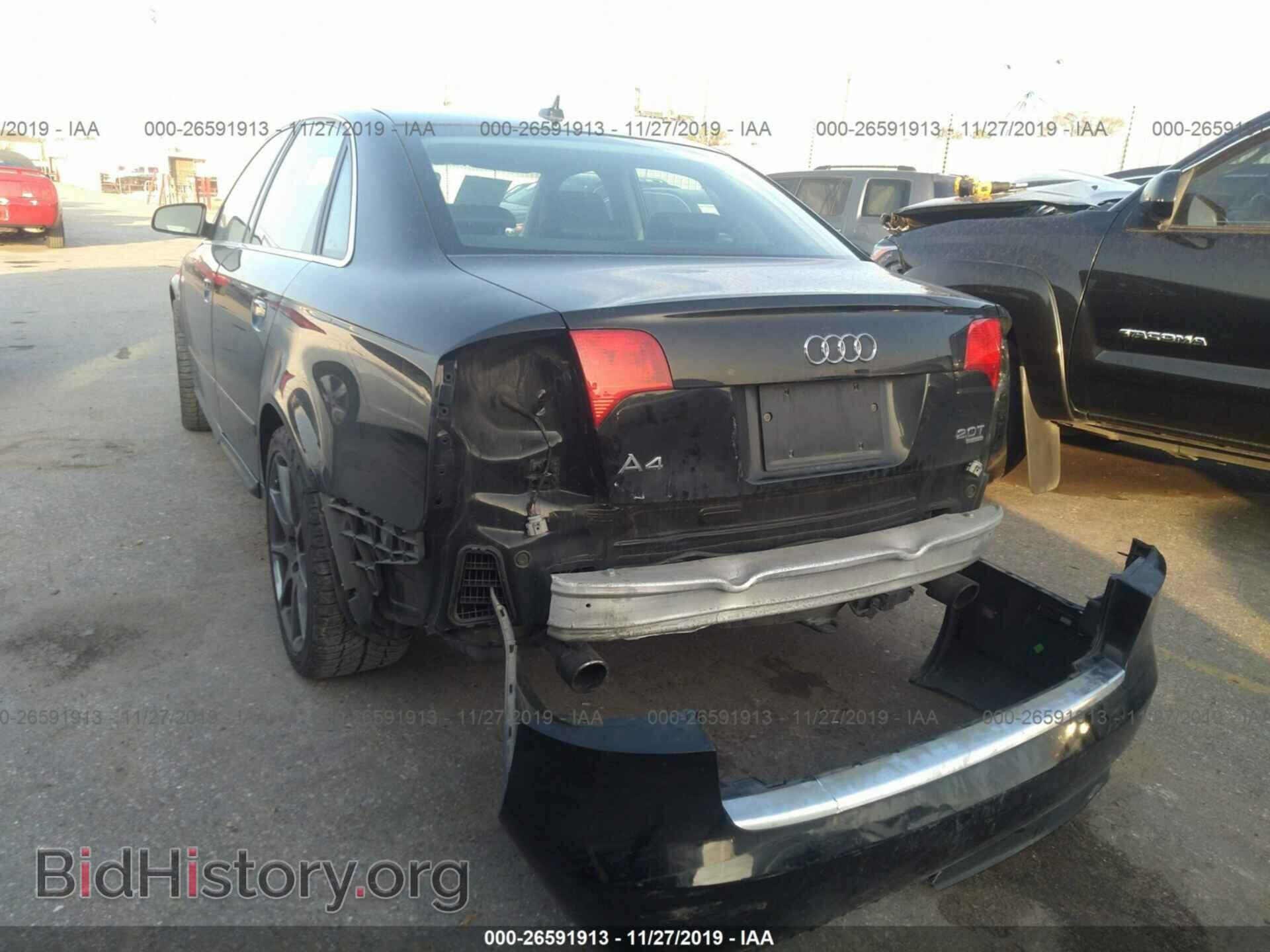 2008 AUDI A4 - VIN: WAUDF78E58A135583 - Фото 3