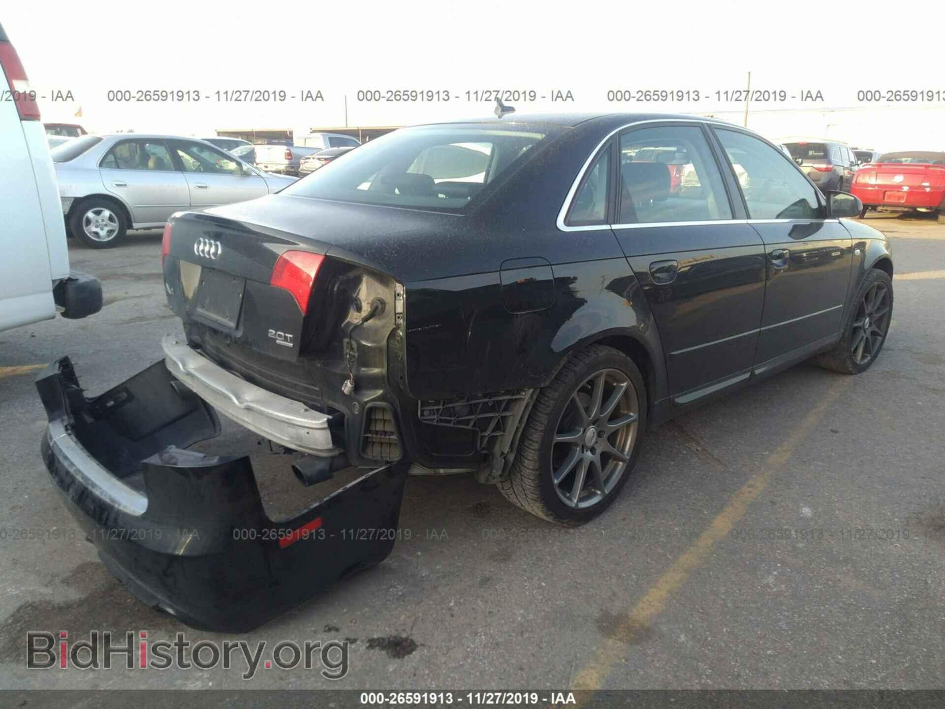 2008 AUDI A4 - VIN: WAUDF78E58A135583 - Фото 4