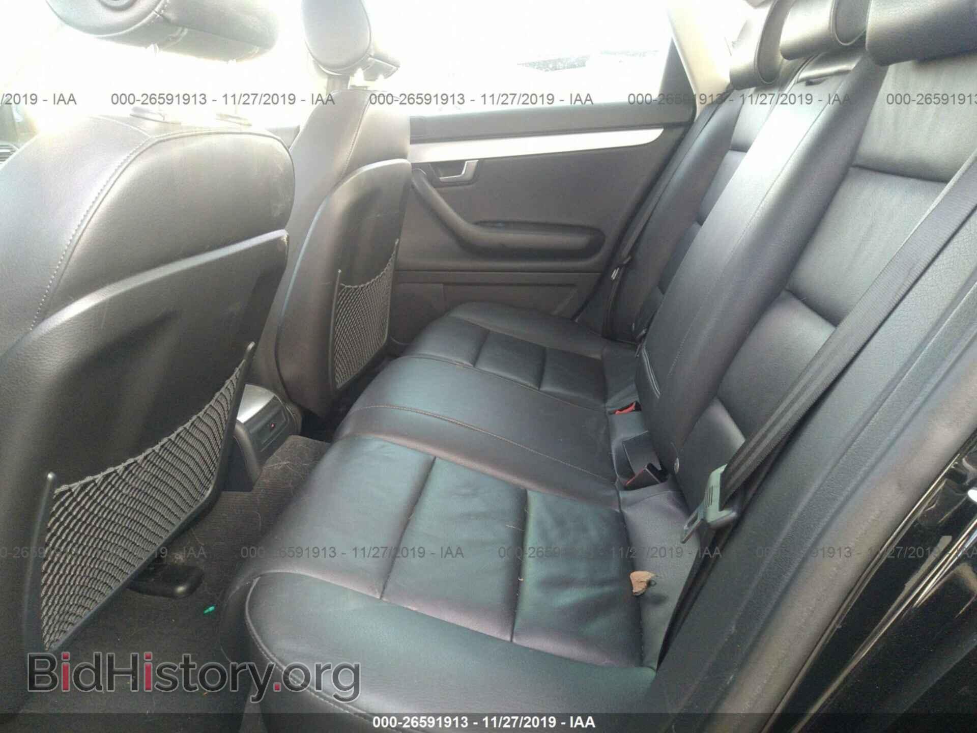 2008 AUDI A4 - VIN: WAUDF78E58A135583 - Фото 8
