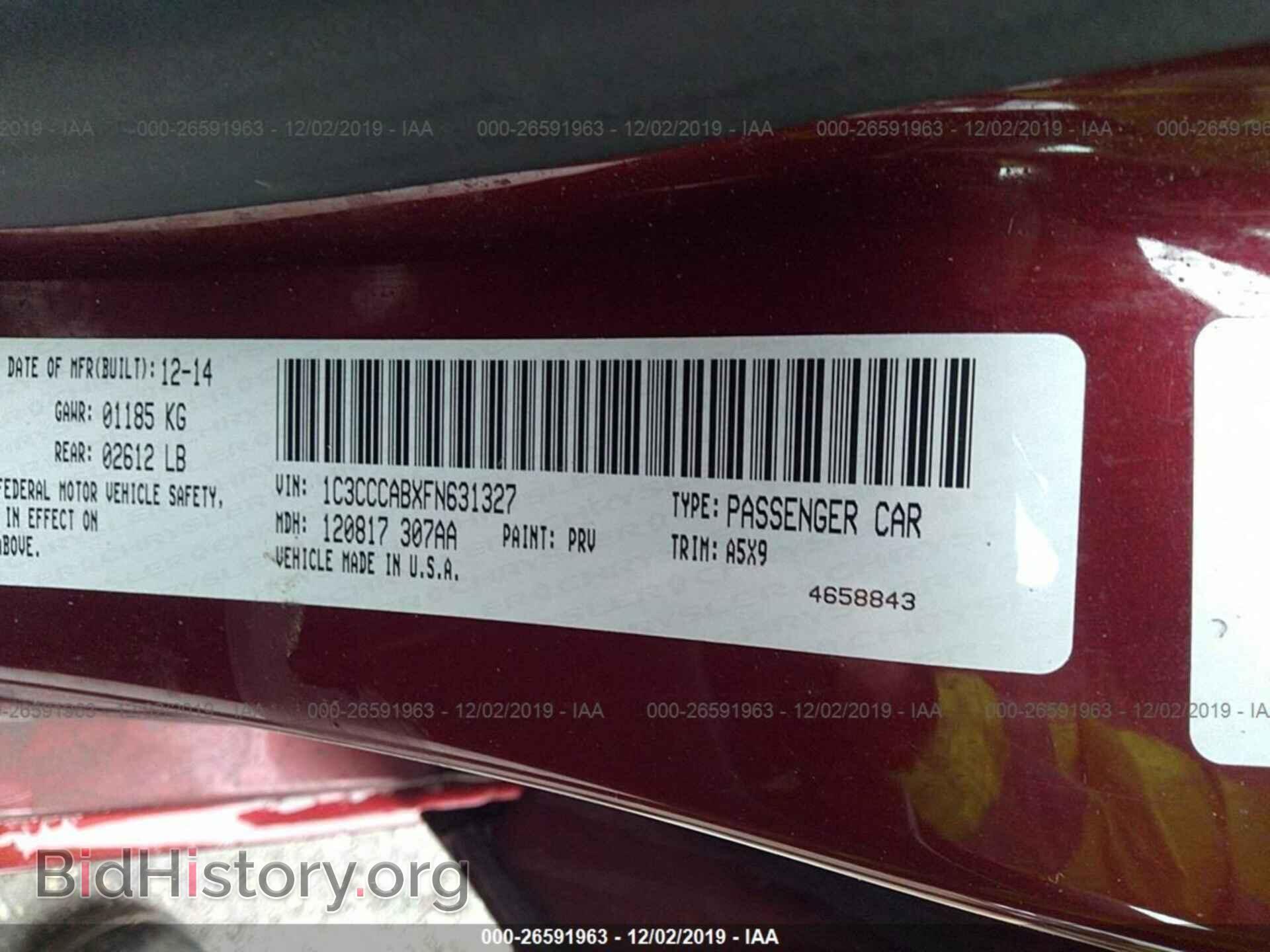 2015 CHRYSLER 200 - VIN: 1C3CCCABXFN631327 - Photo 9