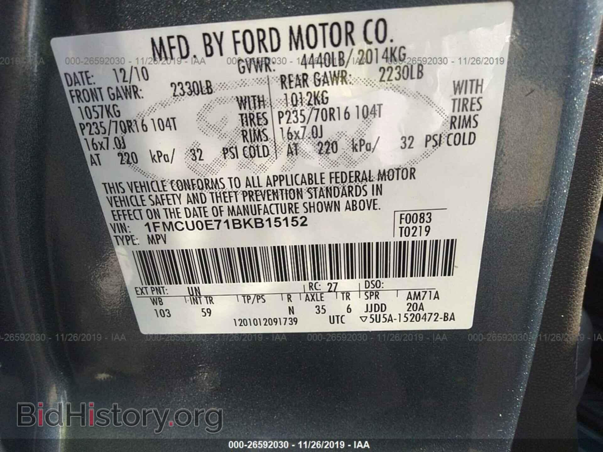 2011 FORD ESCAPE - VIN: 1FMCU0E71BKB15152 - Фото 9