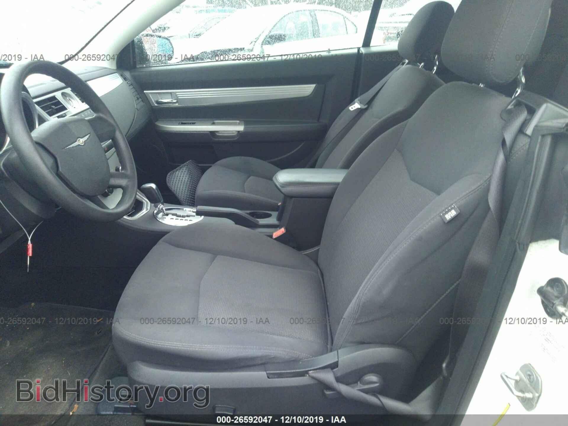 2010 Chrysler Sebring - VIN: 1C3BC5ED0AN177438 - Фото 5