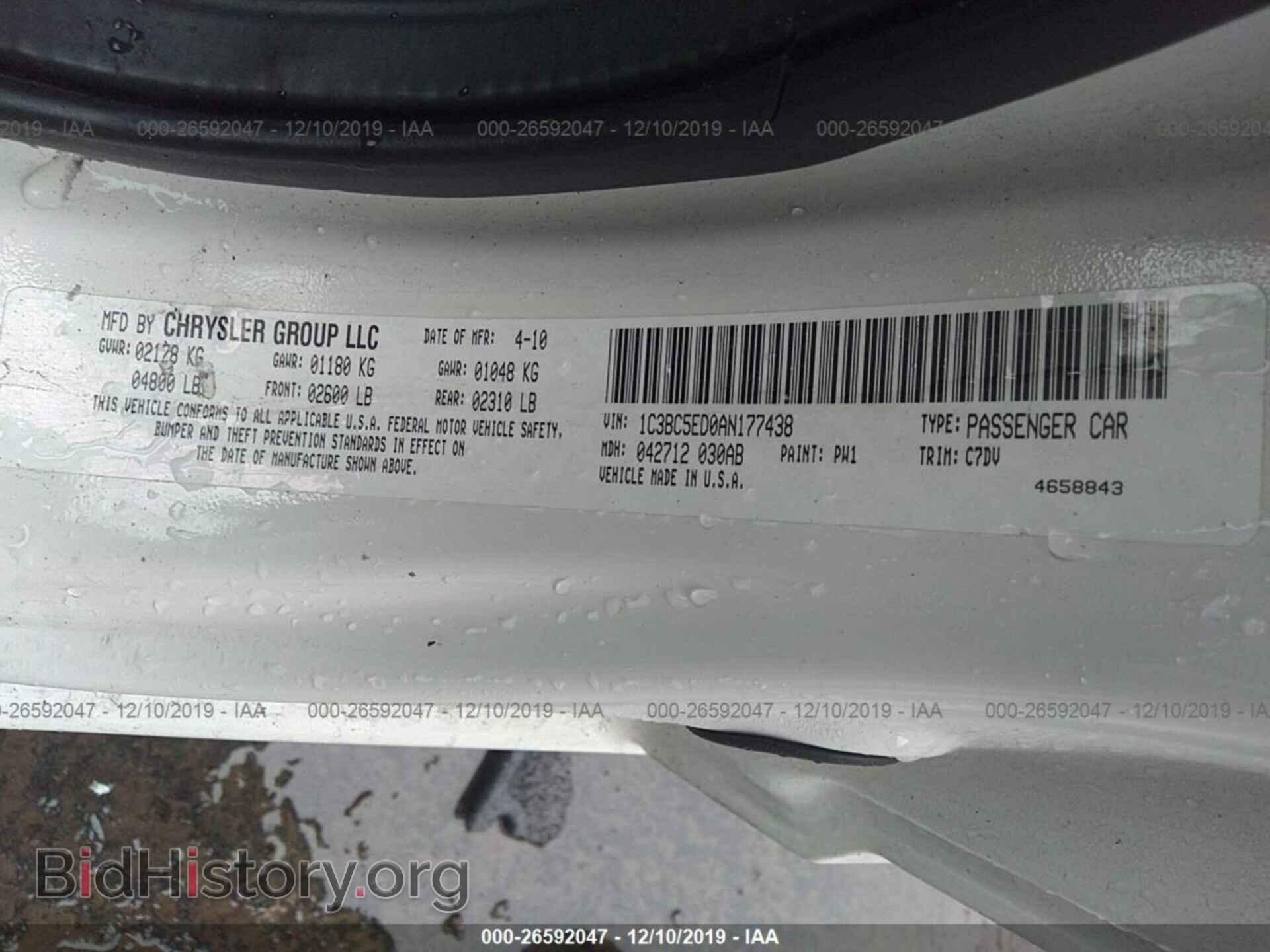 2010 Chrysler Sebring - VIN: 1C3BC5ED0AN177438 - Фото 9