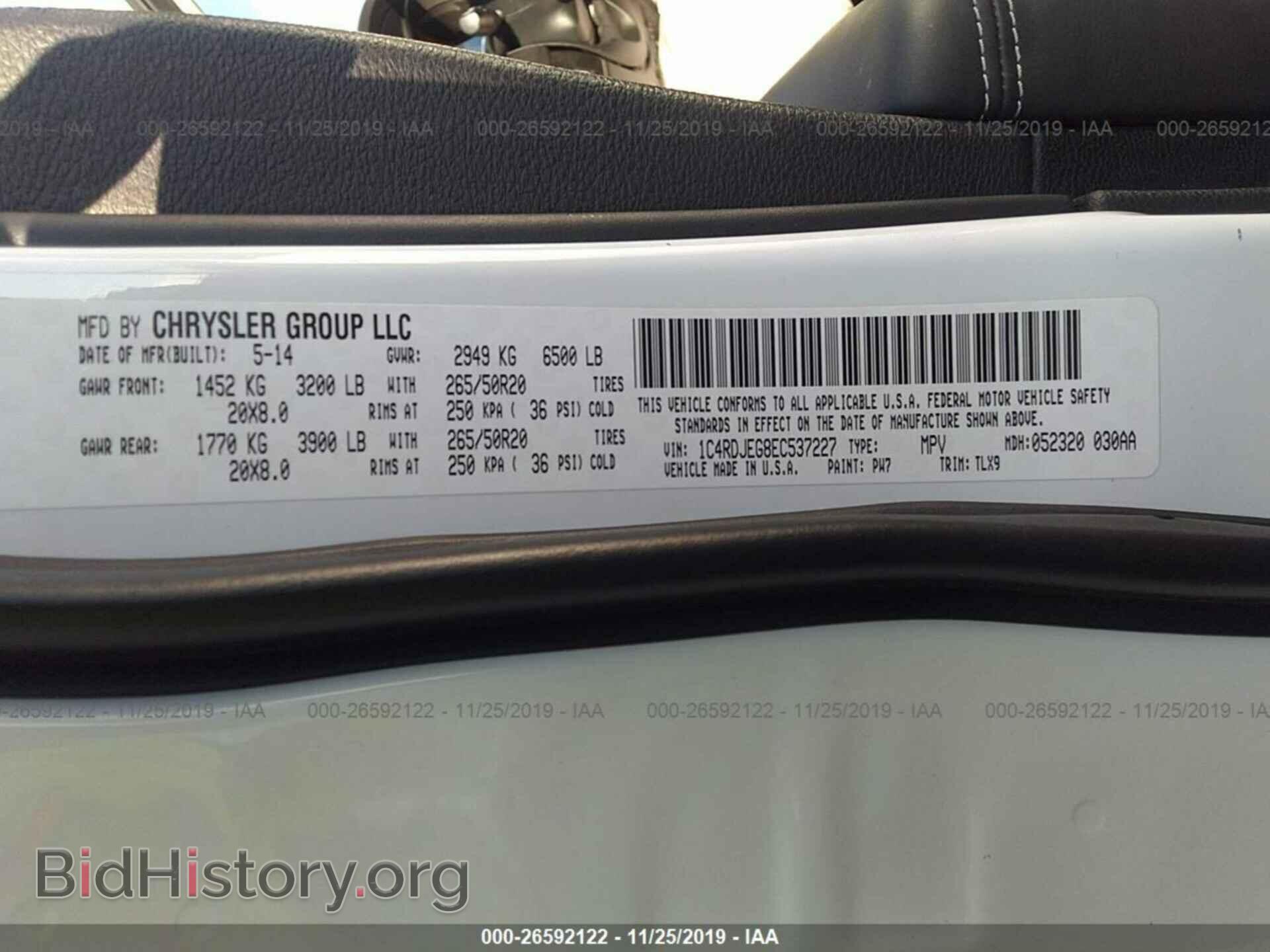 2014 DODGE DURANGO - VIN: 1C4RDJEG8EC537227 - Фото 9