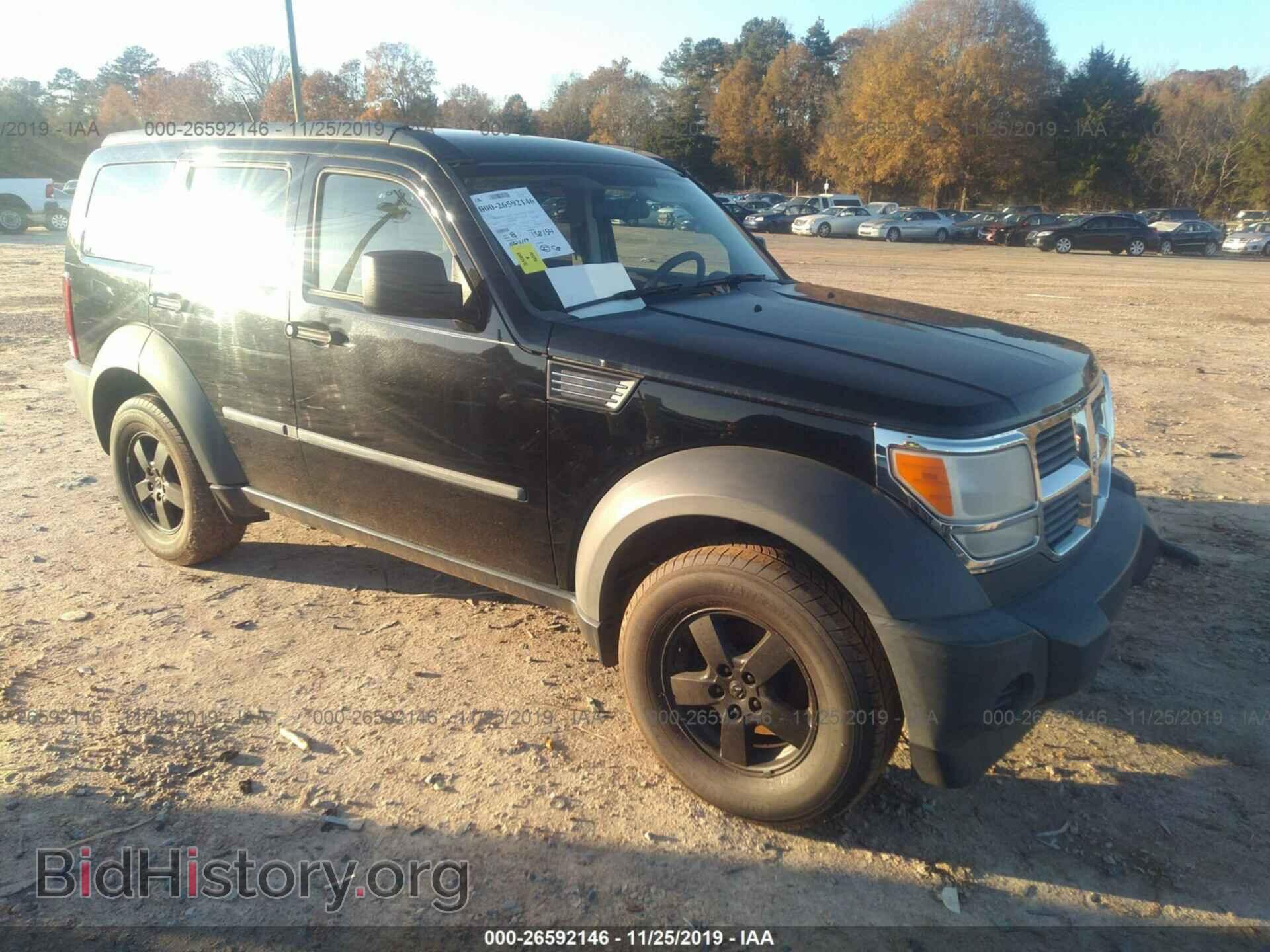 Photo 1D8GT28K17W533863 - DODGE NITRO 2007
