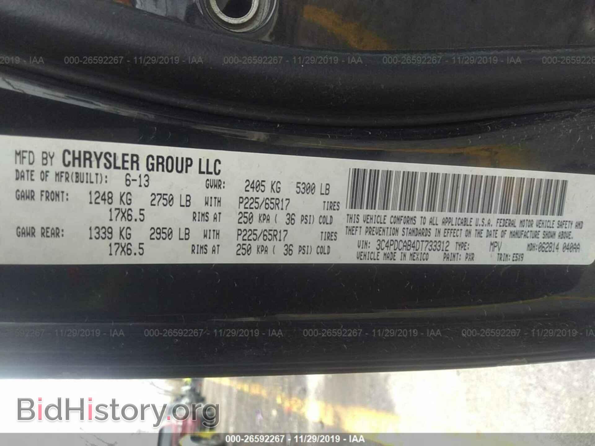 2013 DODGE JOURNEY - VIN: 3C4PDCAB4DT733312 - Фото 9