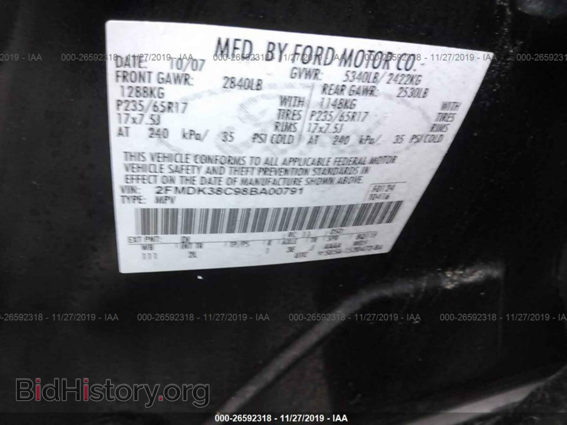2008 FORD EDGE - VIN: 2FMDK38C98BA00791 - Photo 9