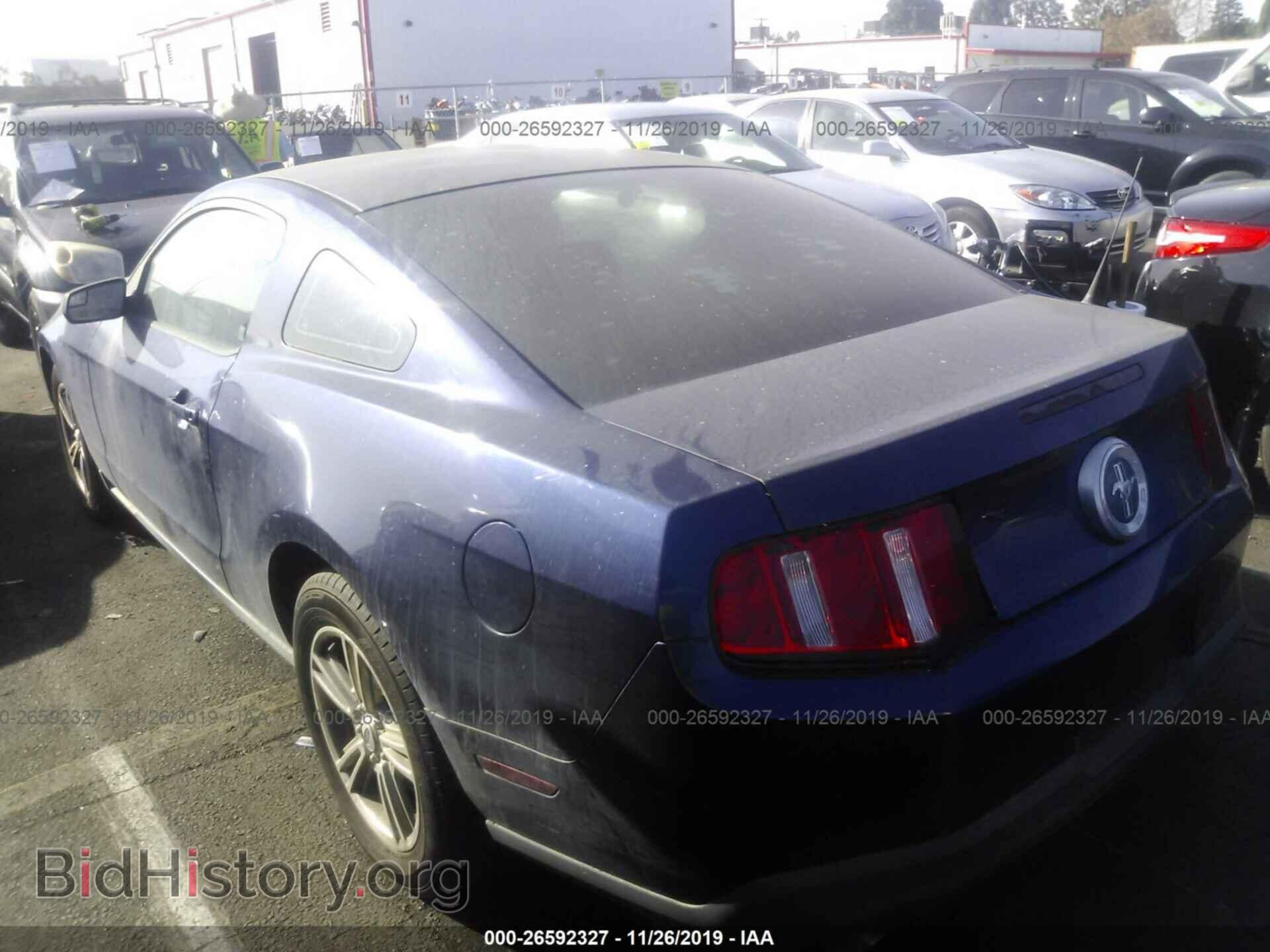 2011 FORD MUSTANG - VIN: 1ZVBP8AM8B5138540 - Фото 3