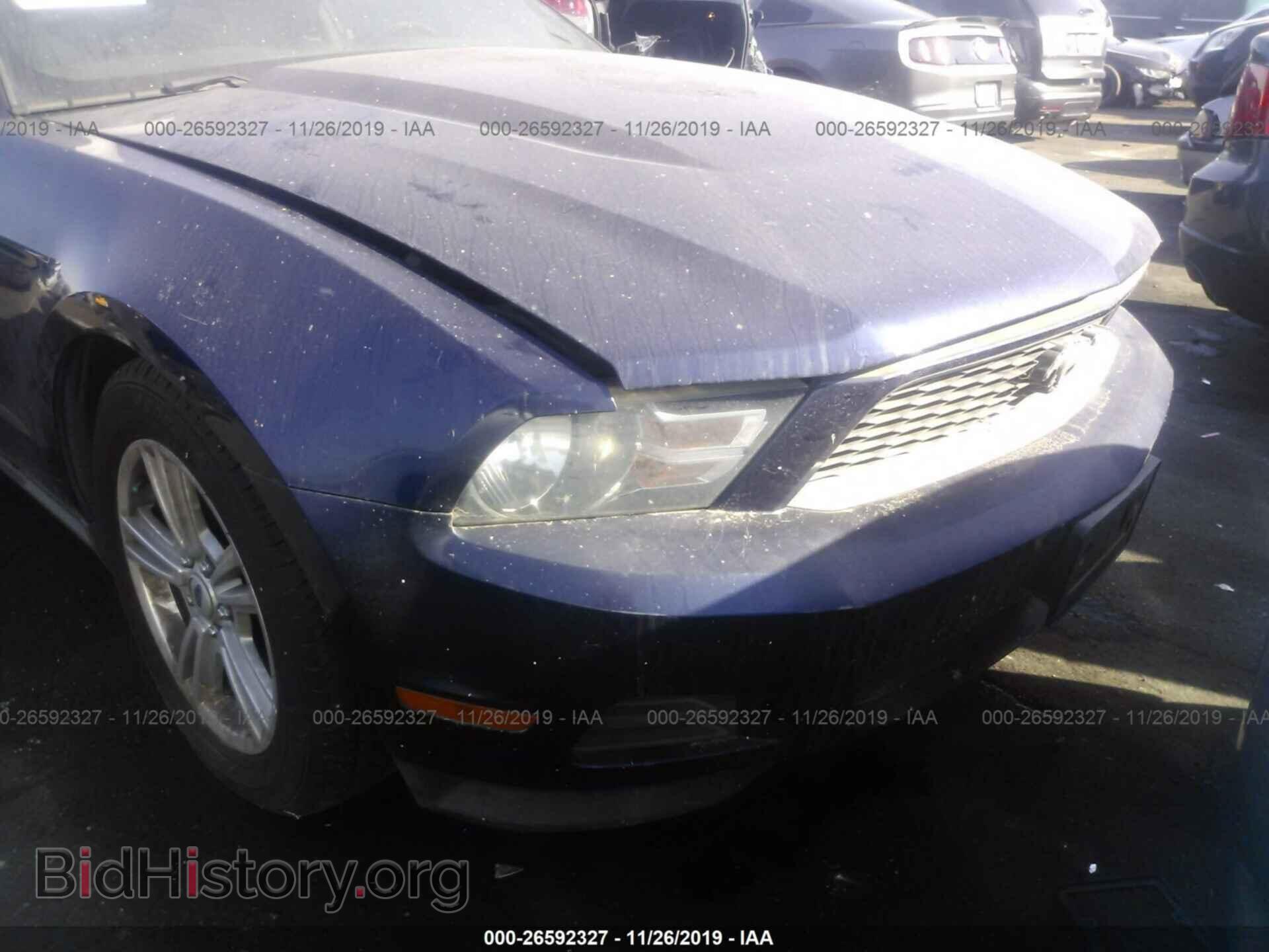 2011 FORD MUSTANG - VIN: 1ZVBP8AM8B5138540 - Фото 6