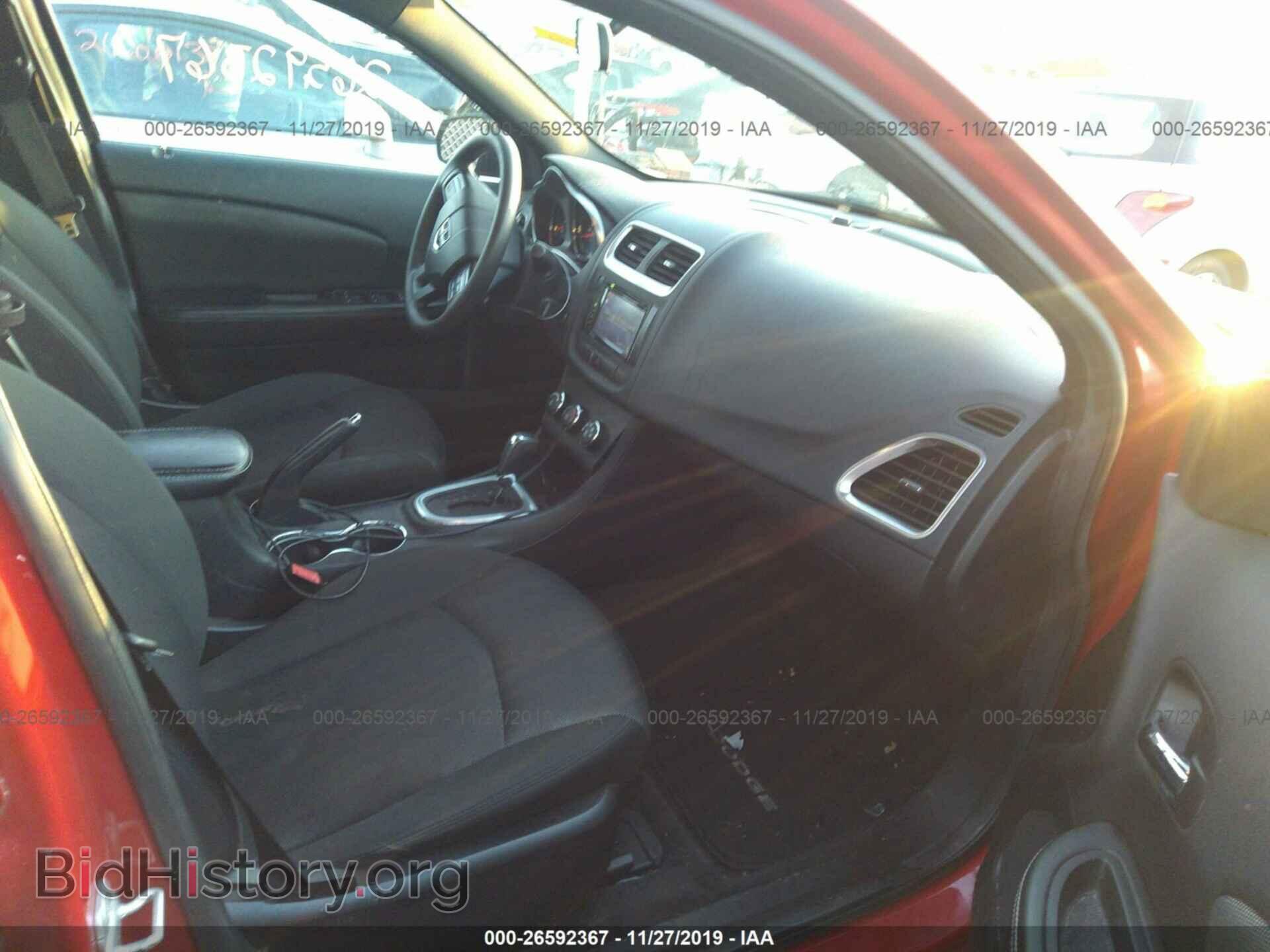 2012 DODGE AVENGER - VIN: 1C3CDZAG8CN291179 - Photo 5