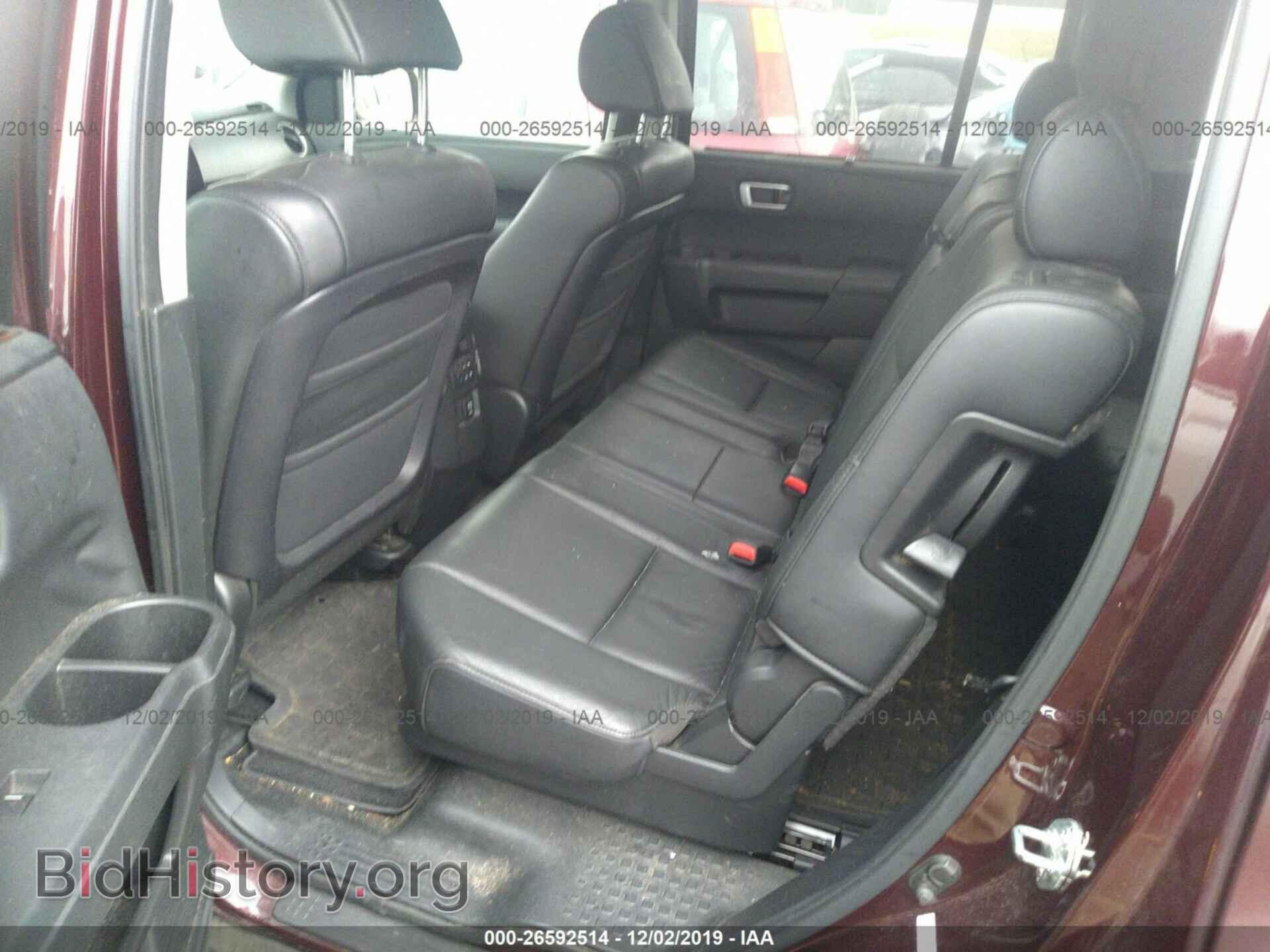 2009 HONDA PILOT - VIN: 5FNYF48899B016179 - Фото 8