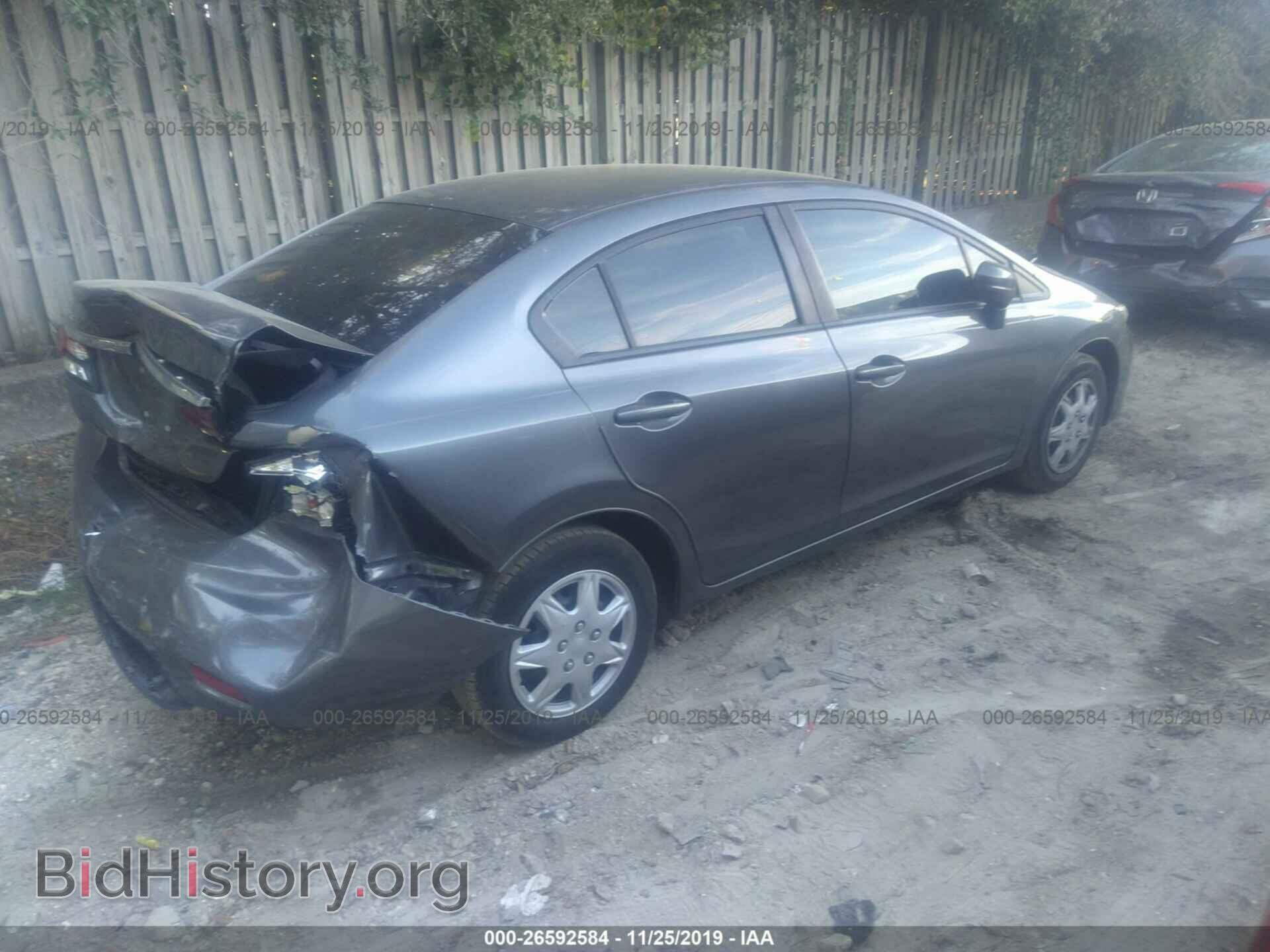 2014 Honda Civic - VIN: 19XFB2F58EE061386 - Фото 4