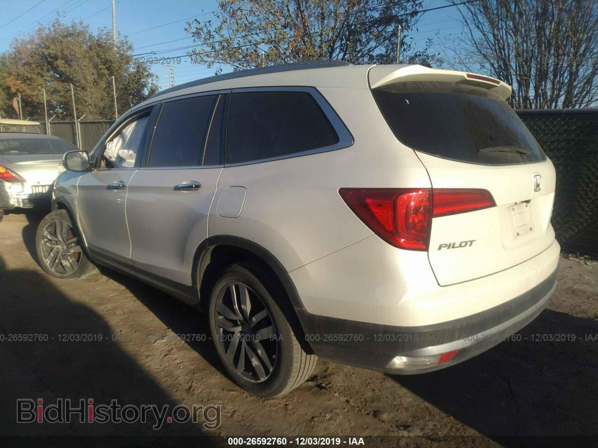 2017 HONDA PILOT - VIN: 5FNYF6H92HB021730 - Фото 3