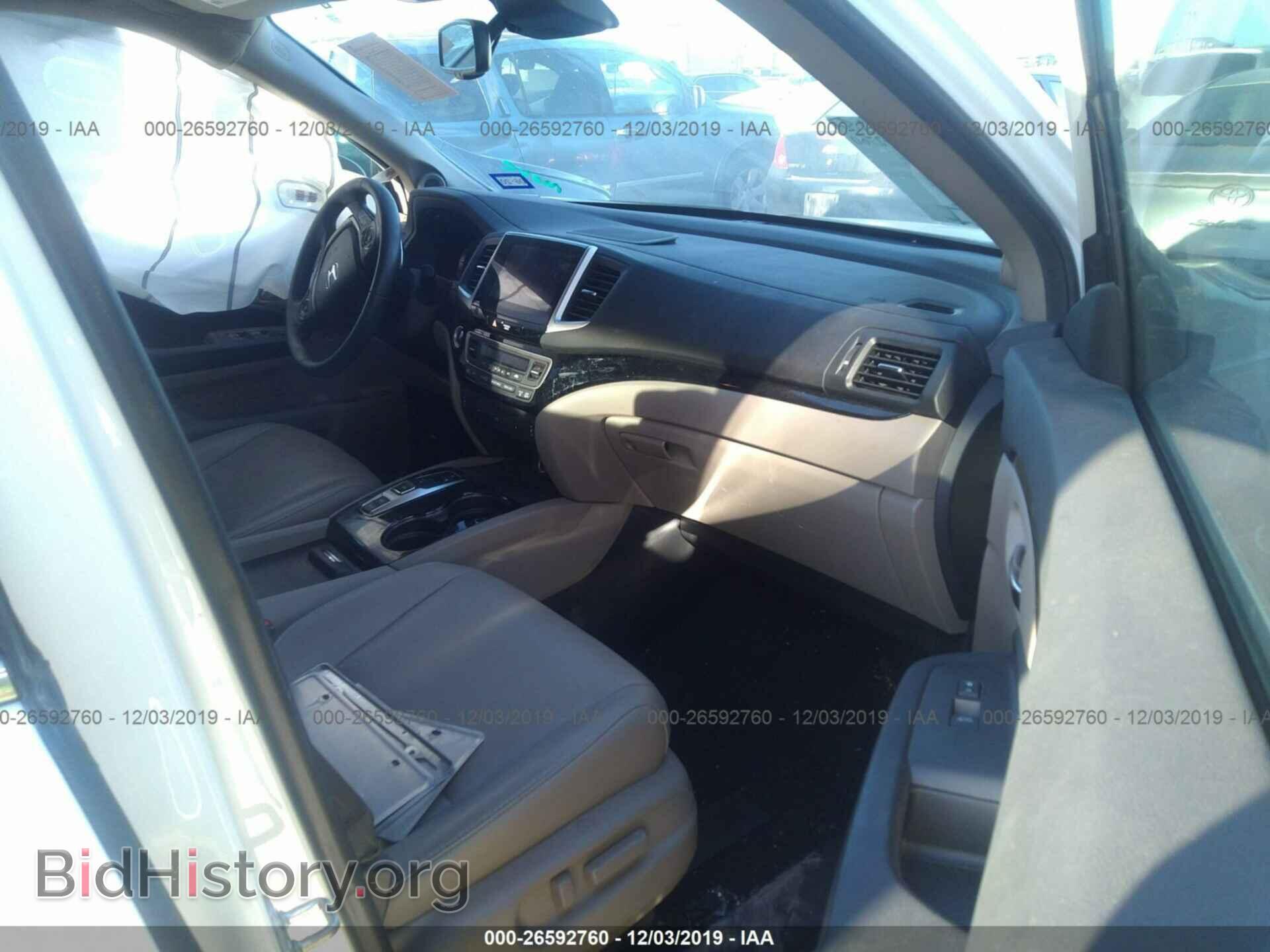 2017 HONDA PILOT - VIN: 5FNYF6H92HB021730 - Фото 5