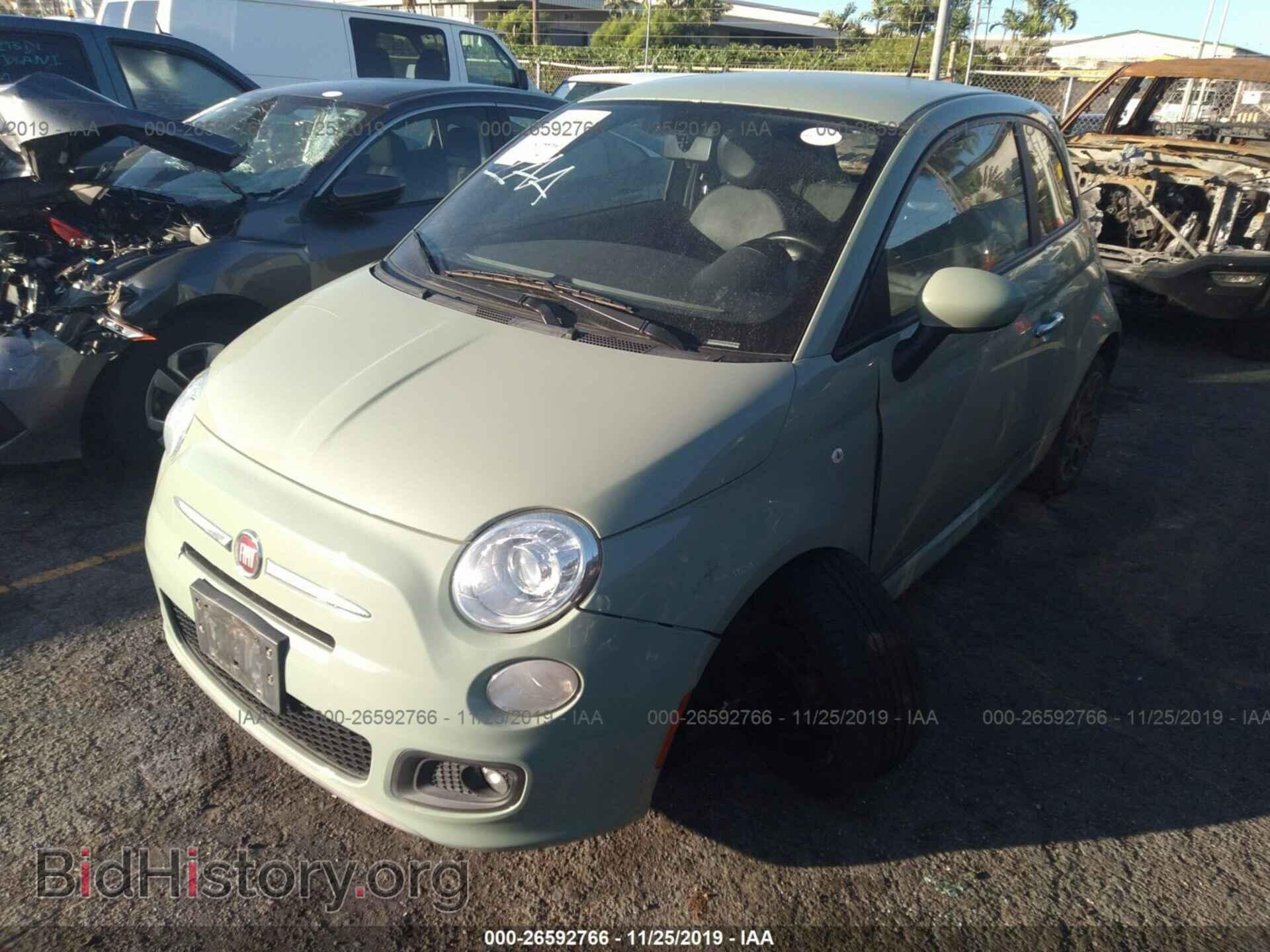 2012 FIAT 500 - VIN: 3C3CFFBR2CT332396 - Фото 2