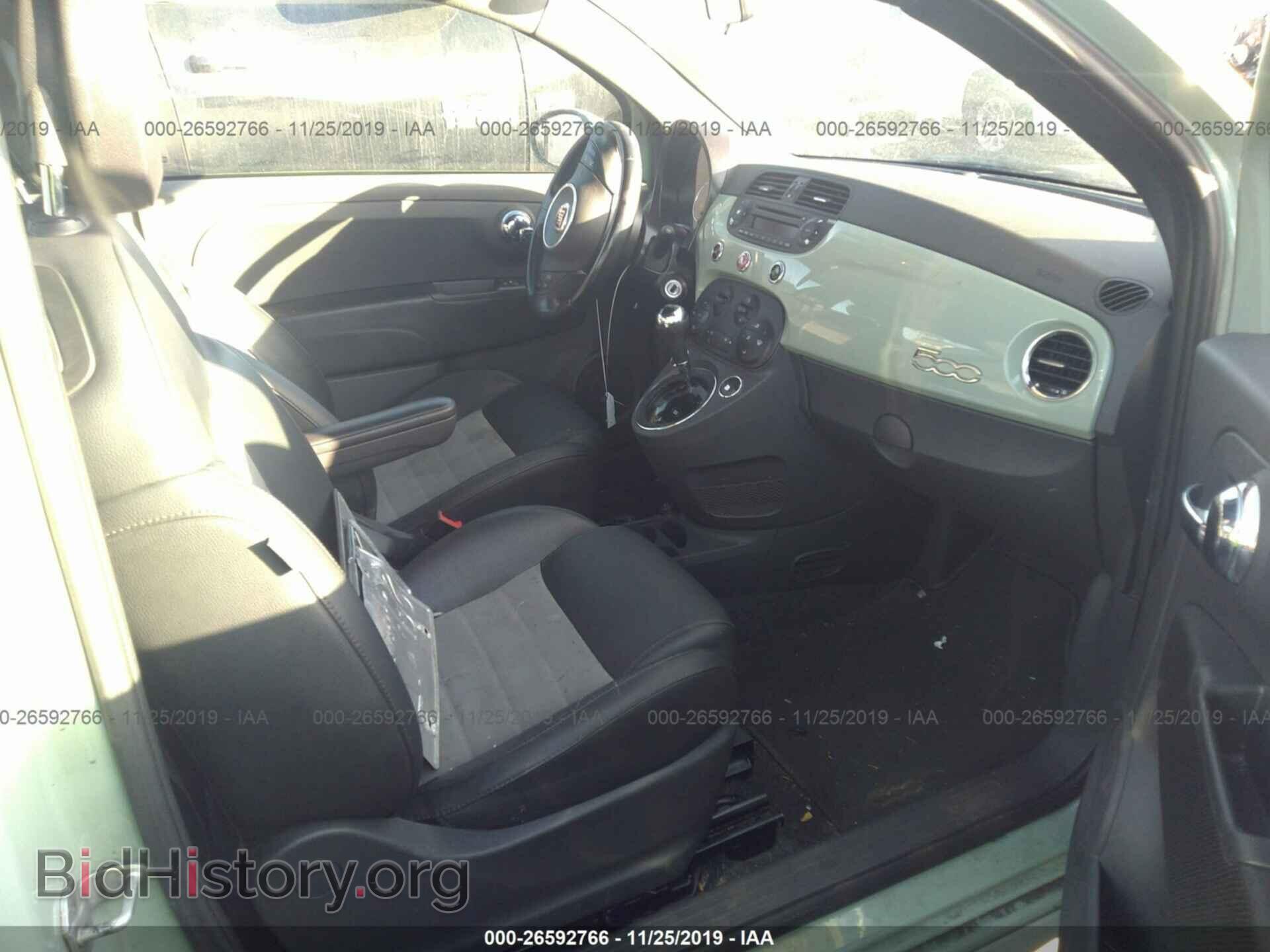 2012 FIAT 500 - VIN: 3C3CFFBR2CT332396 - Фото 5