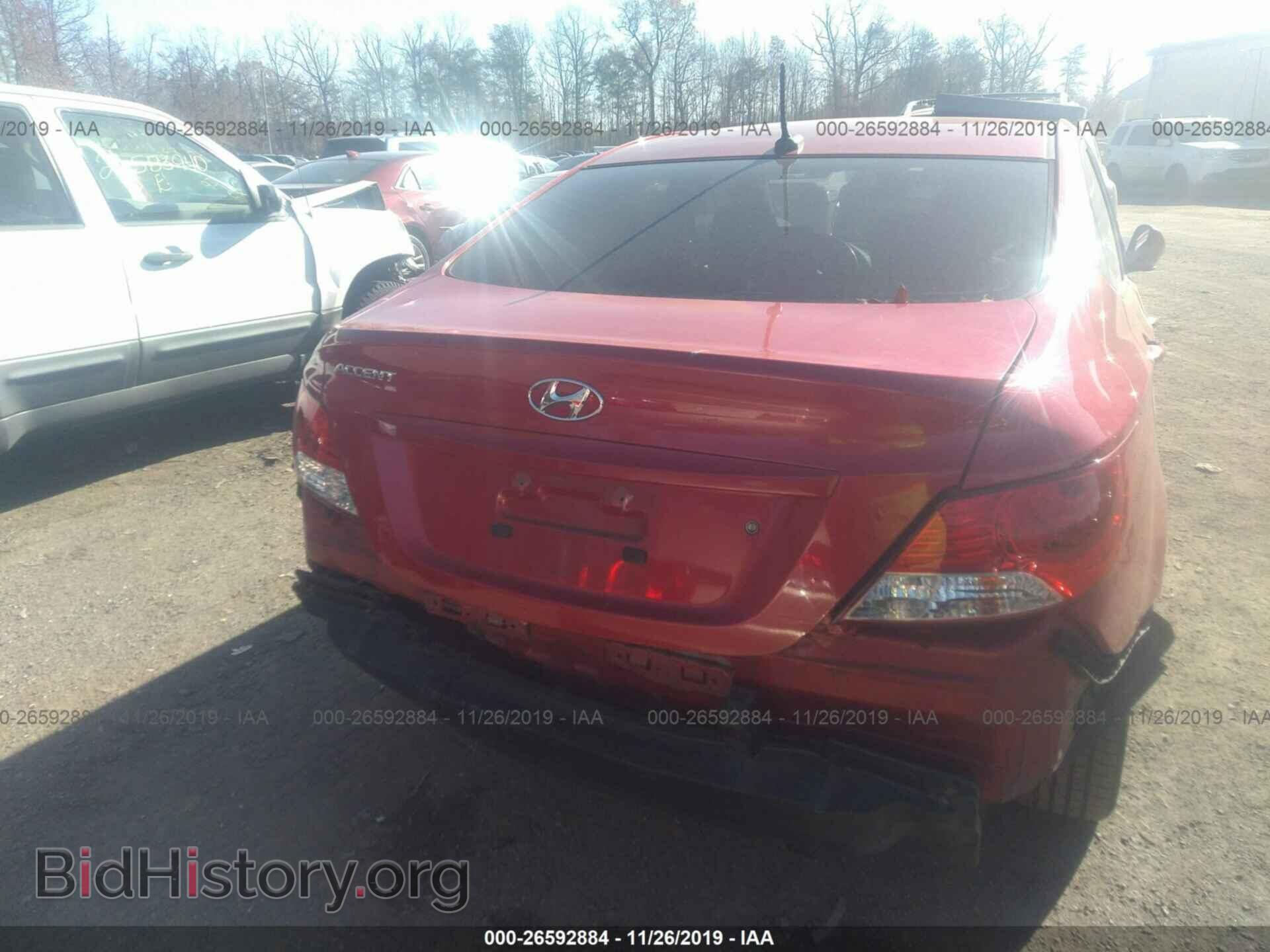 2014 HYUNDAI ACCENT - VIN: KMHCU4AE4EU608943 - Фото 6