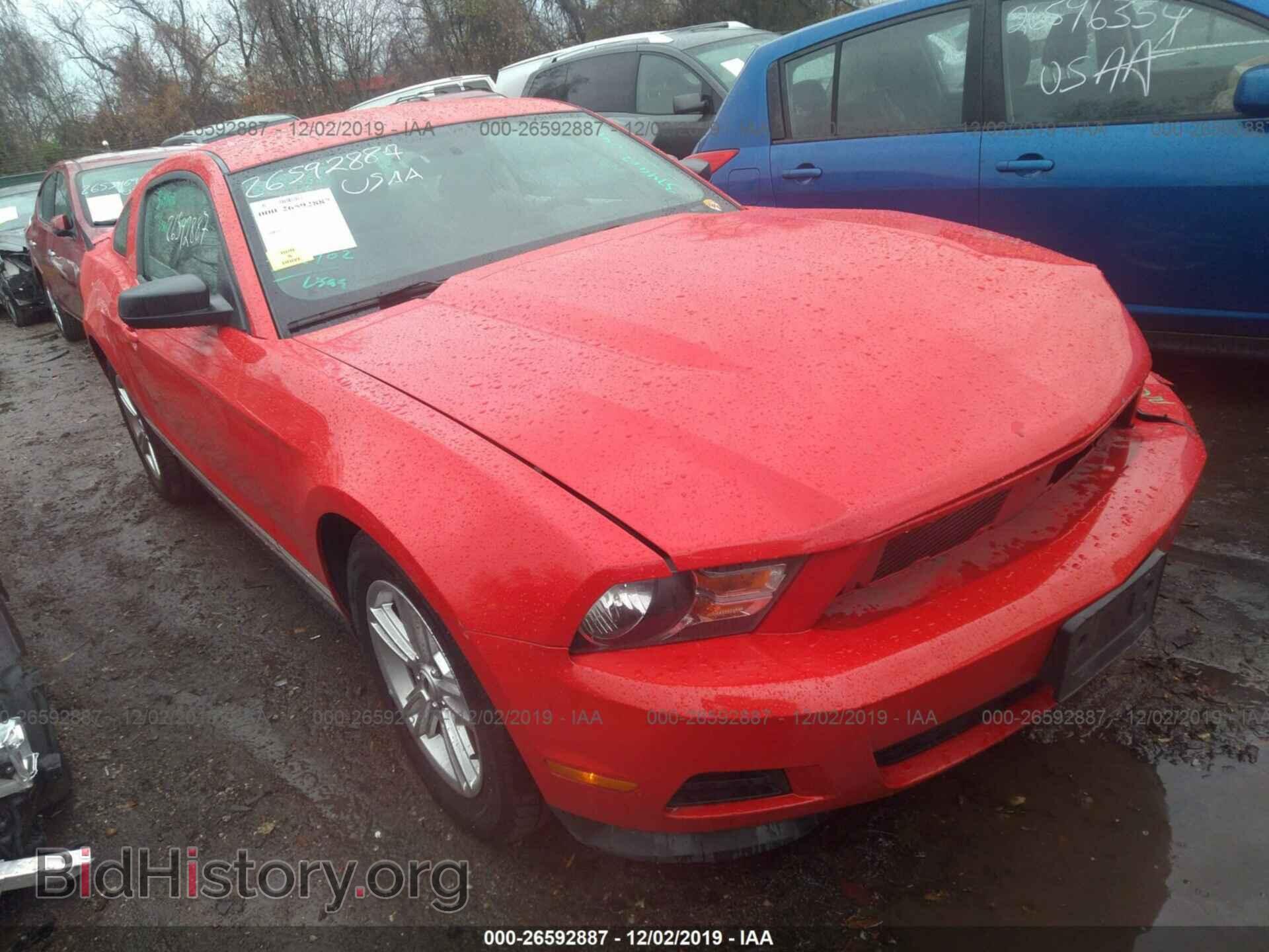 Photo 1ZVBP8AM3B5155746 - FORD MUSTANG 2011