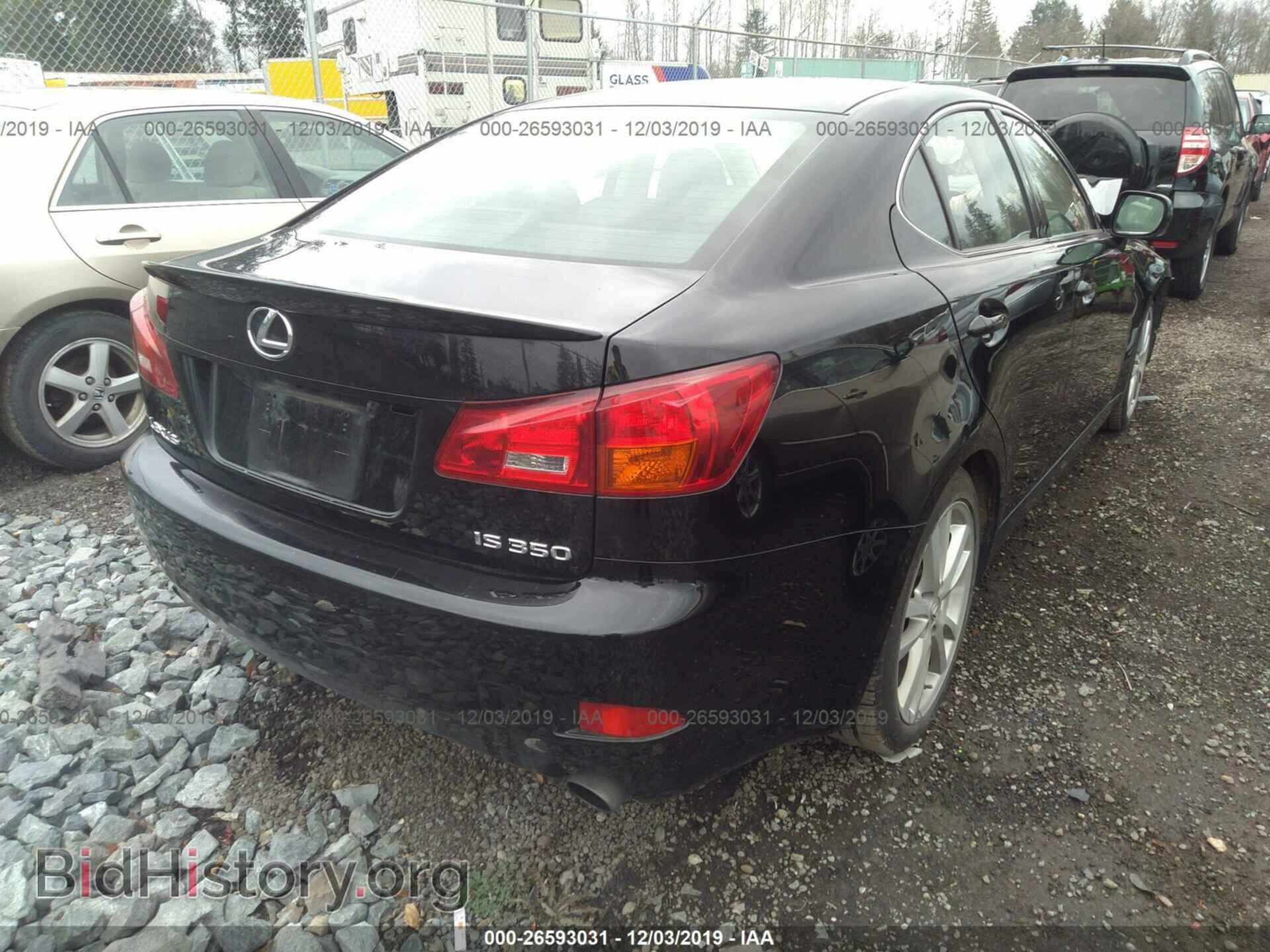 2006 LEXUS IS - VIN: JTHBE262265010473 - Фото 4
