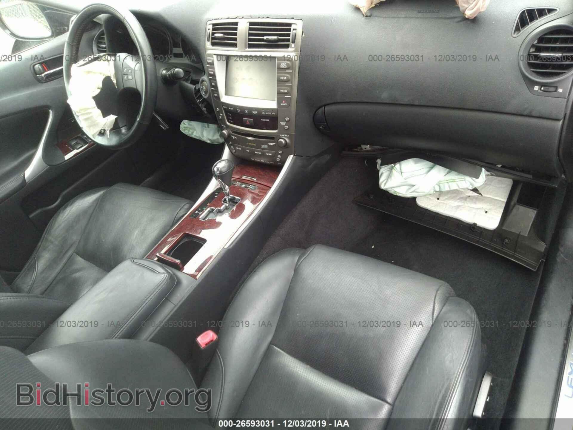 2006 LEXUS IS - VIN: JTHBE262265010473 - Фото 5