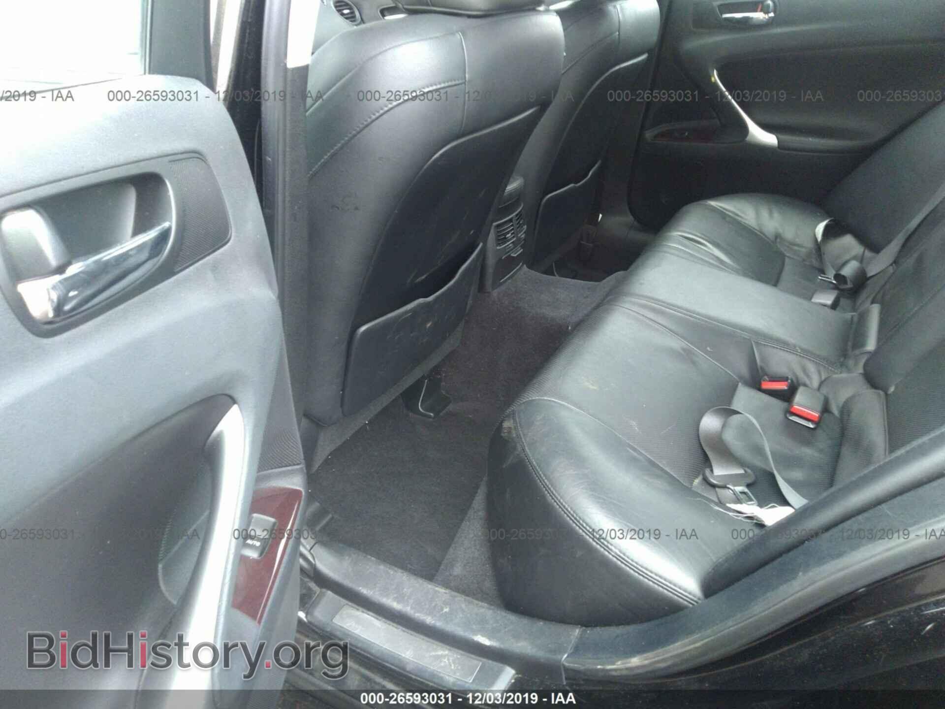2006 LEXUS IS - VIN: JTHBE262265010473 - Фото 8