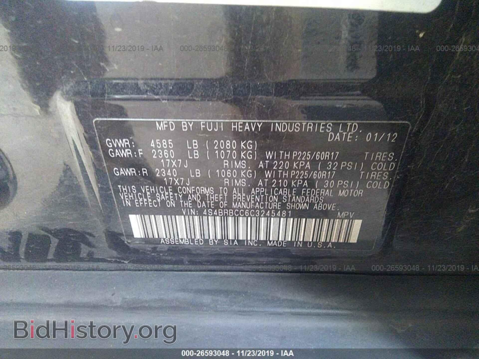 2012 SUBARU OUTBACK - VIN: 4S4BRBCC6C3245481 - Фото 9