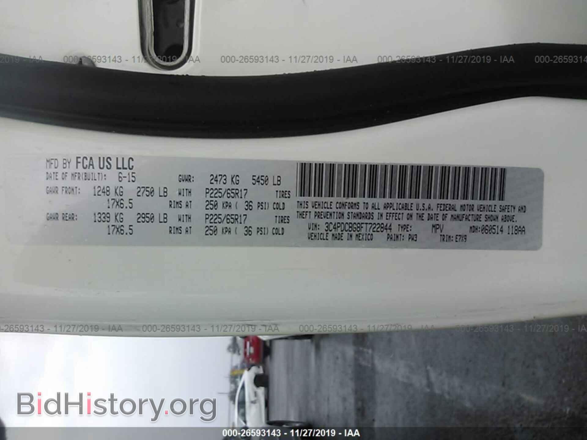 2015 DODGE JOURNEY - VIN: 3C4PDCBG8FT722844 - Photo 8