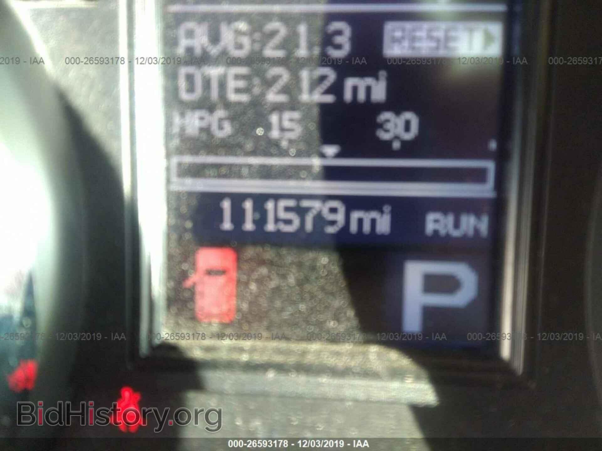 2011 DODGE DURANGO - VIN: 1D4RD5GG9BC716895 - Photo 7