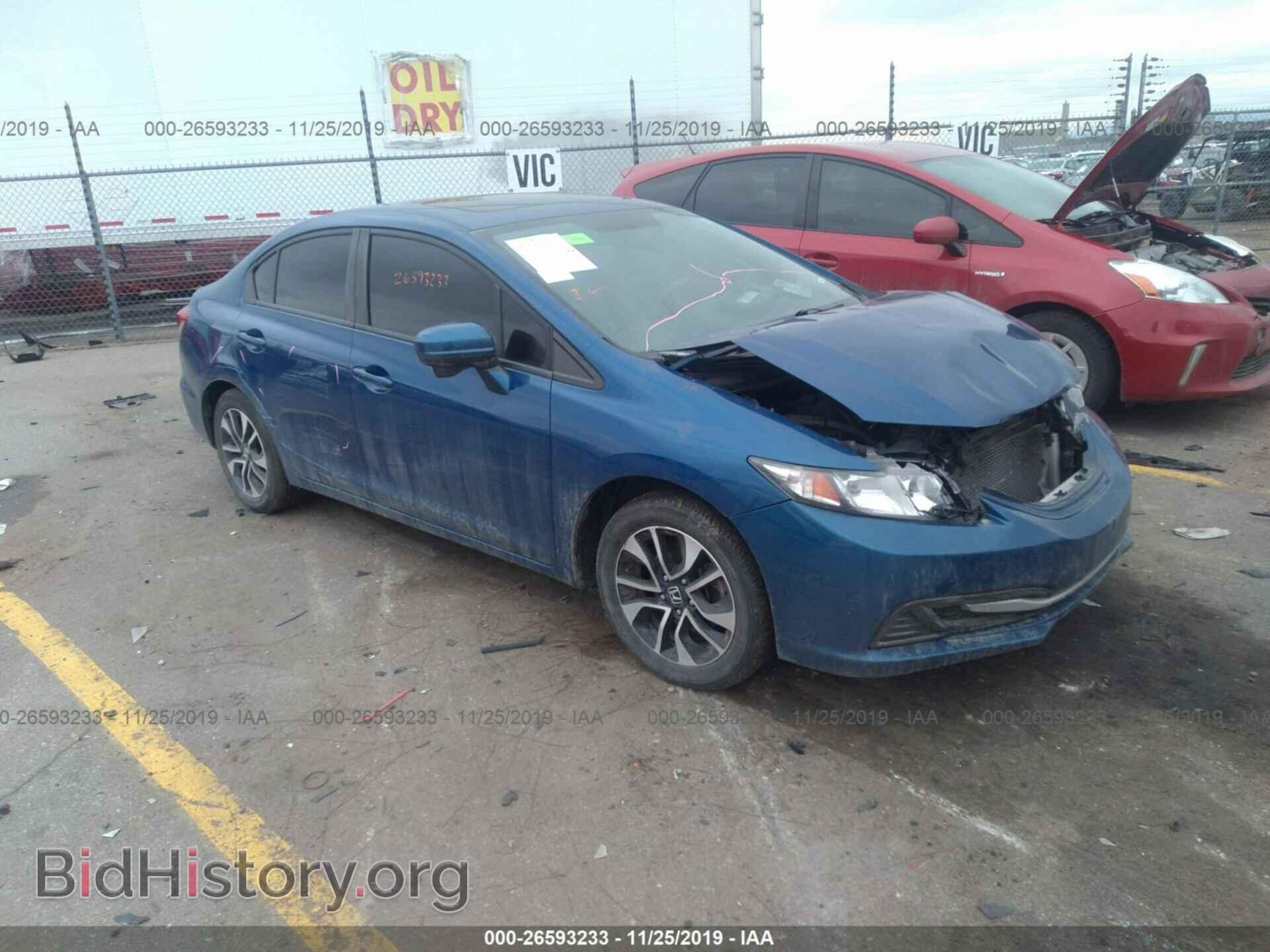 Photo 19XFB2F82EE244454 - HONDA CIVIC 2014