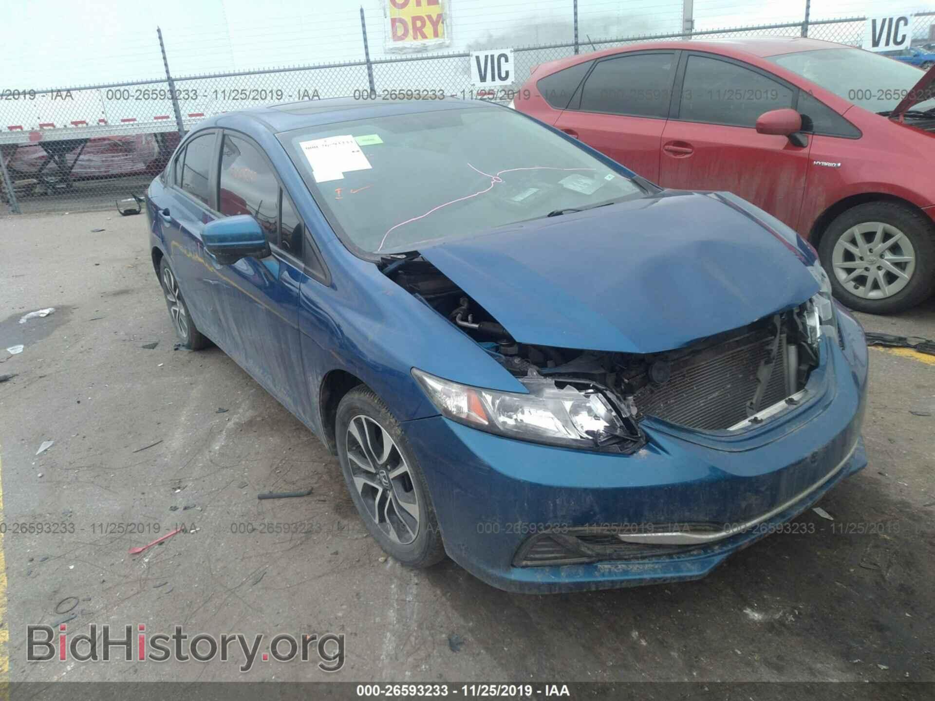 2014 HONDA CIVIC - VIN: 19XFB2F82EE244454 - Photo 6