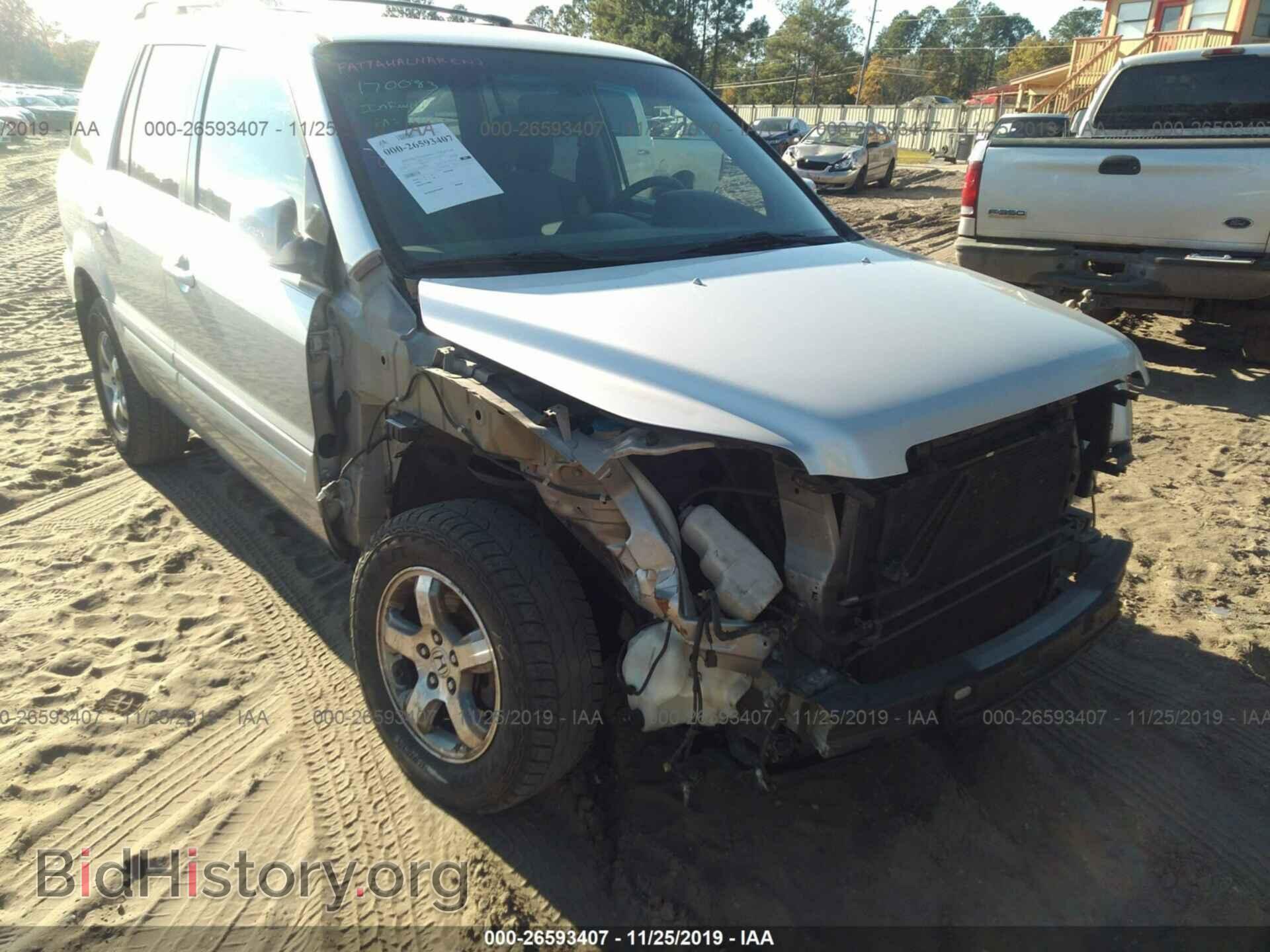 2006 HONDA PILOT - VIN: 5FNYF28486B049784 - Фото 6