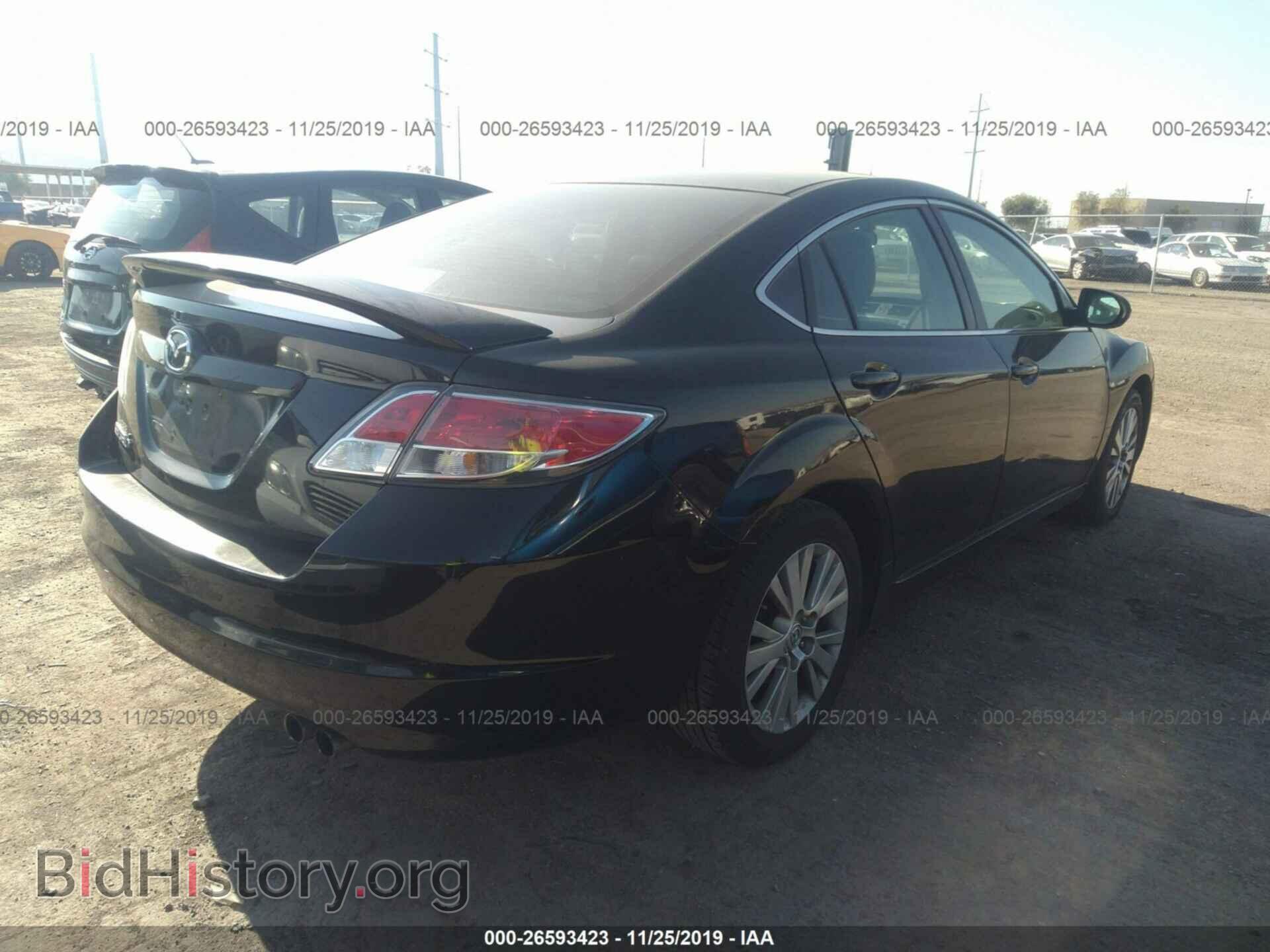 2009 MAZDA 6 - VIN: 1YVHP82A595M31706 - Photo 4