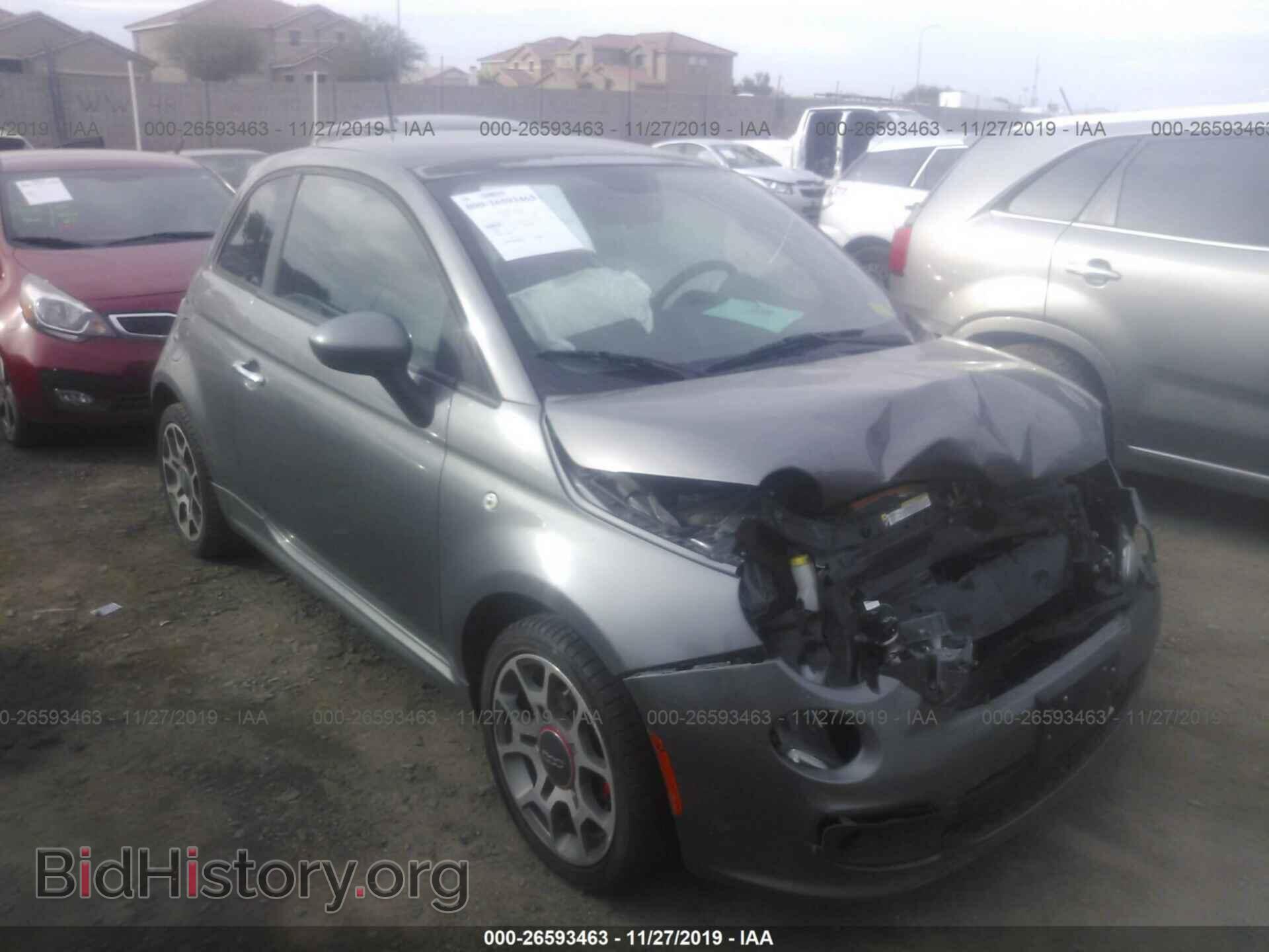 Photo 3C3CFFBR9CT362155 - Fiat 500 2012